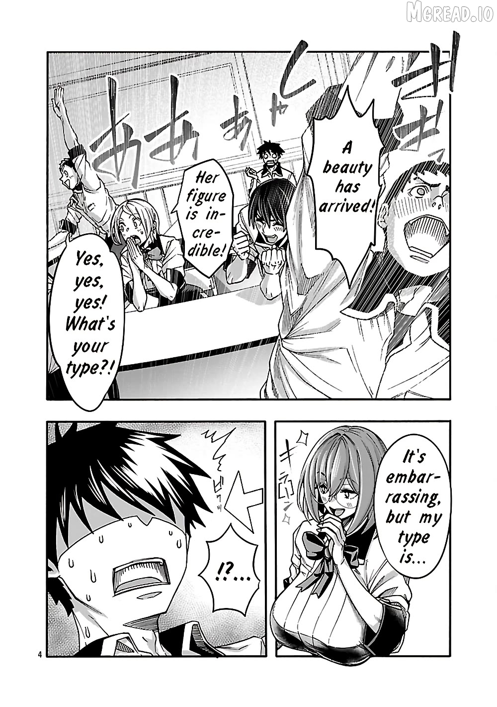 Erotical Wizard With Twelve Brides Chapter 21 - page 4