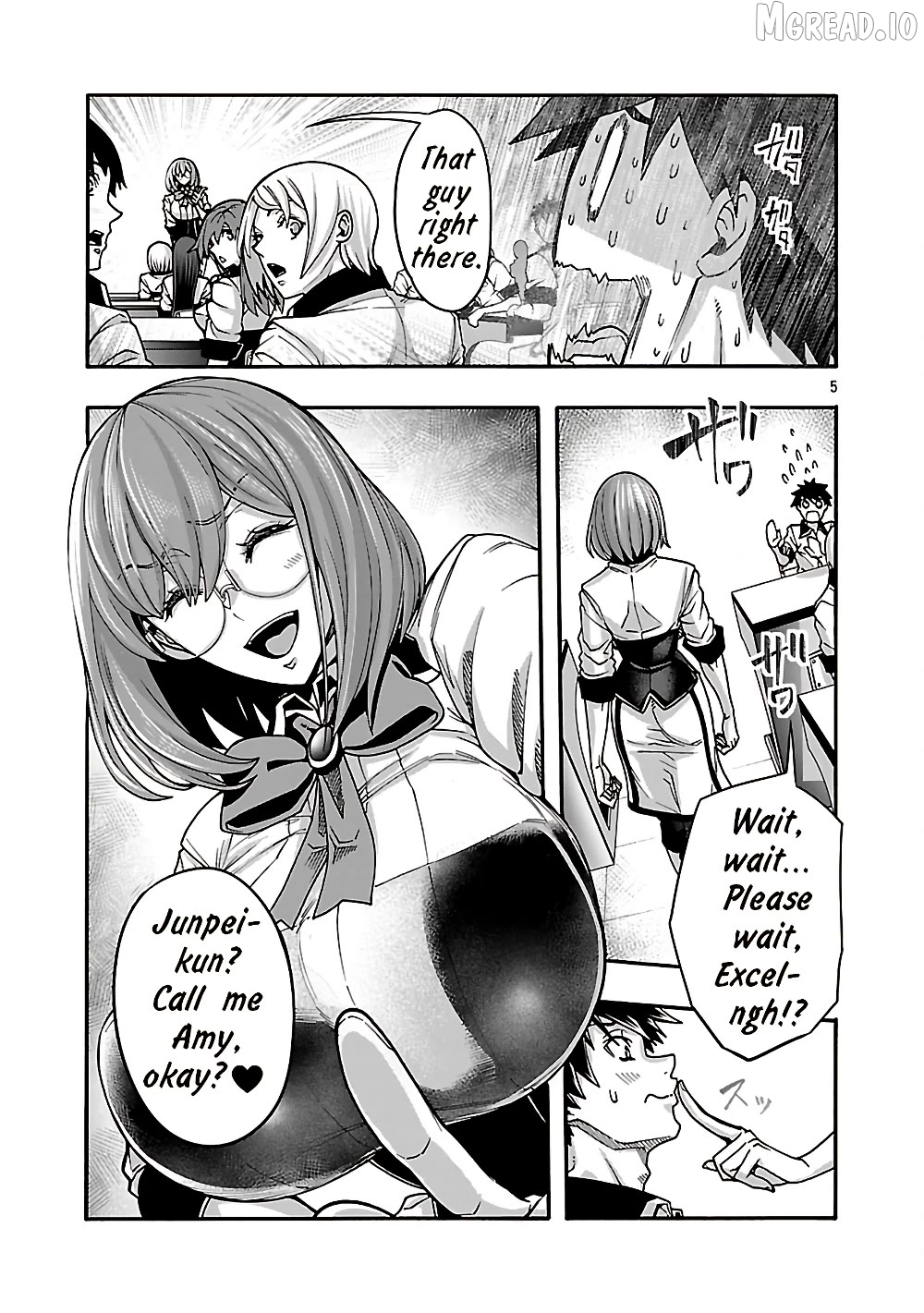 Erotical Wizard With Twelve Brides Chapter 21 - page 5