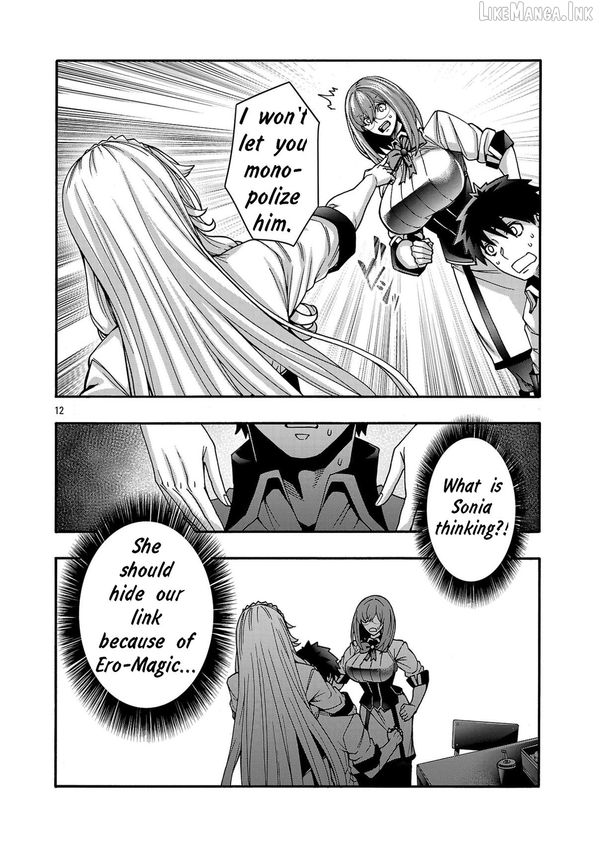 Erotical Wizard With Twelve Brides Chapter 22 - page 12
