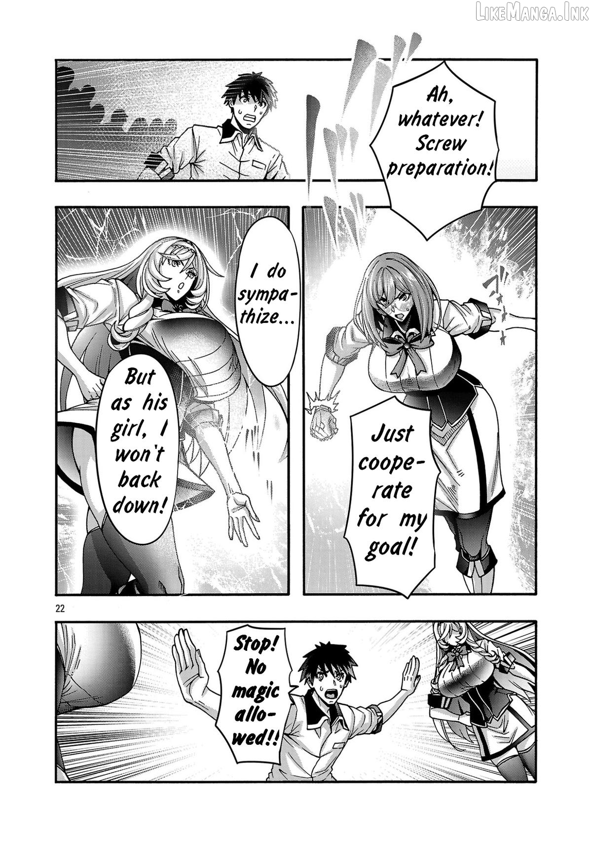 Erotical Wizard With Twelve Brides Chapter 22 - page 22