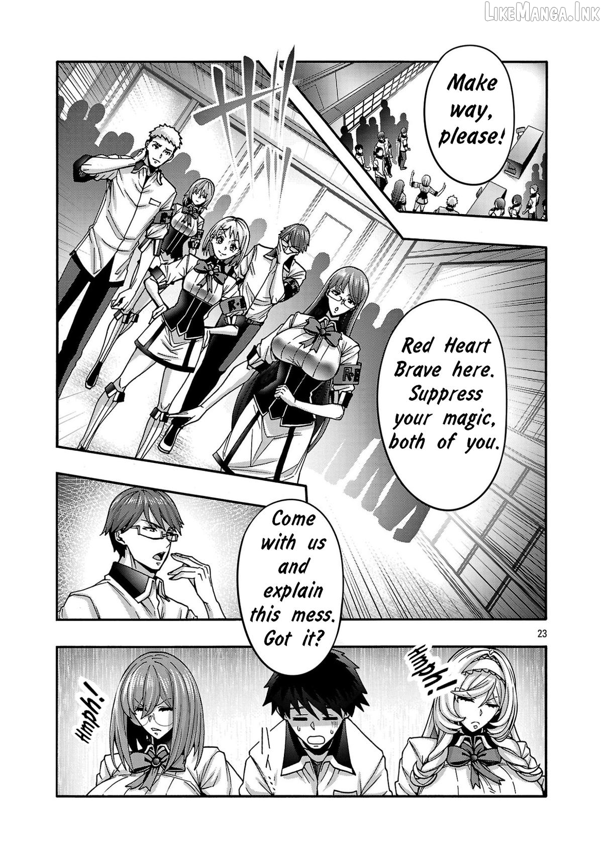 Erotical Wizard With Twelve Brides Chapter 22 - page 23