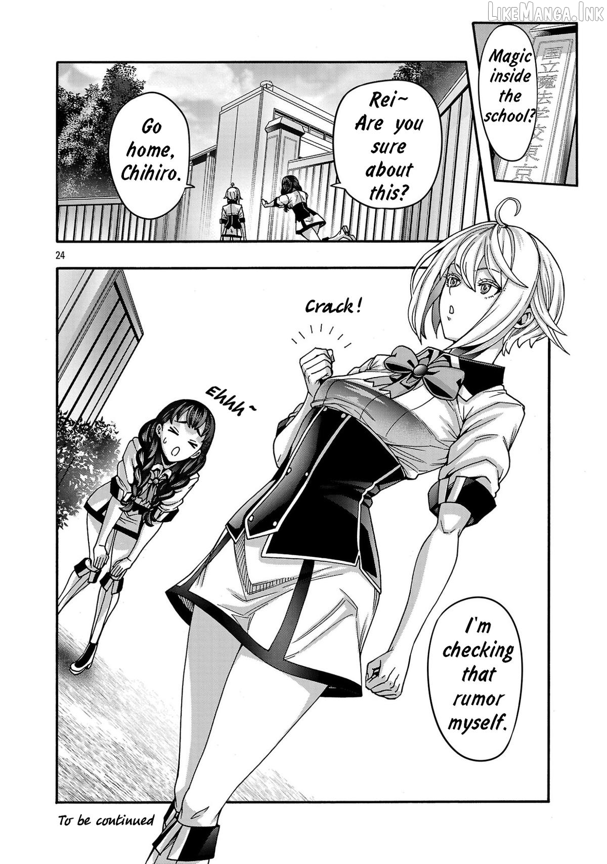 Erotical Wizard With Twelve Brides Chapter 22 - page 24