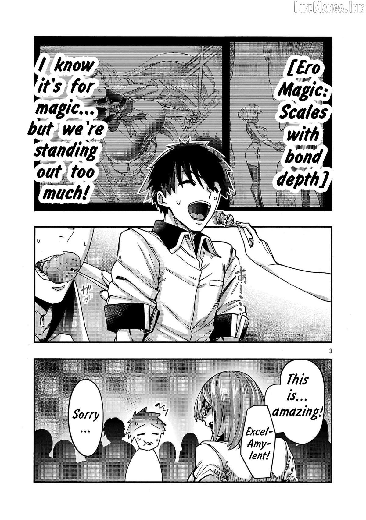 Erotical Wizard With Twelve Brides Chapter 22 - page 3