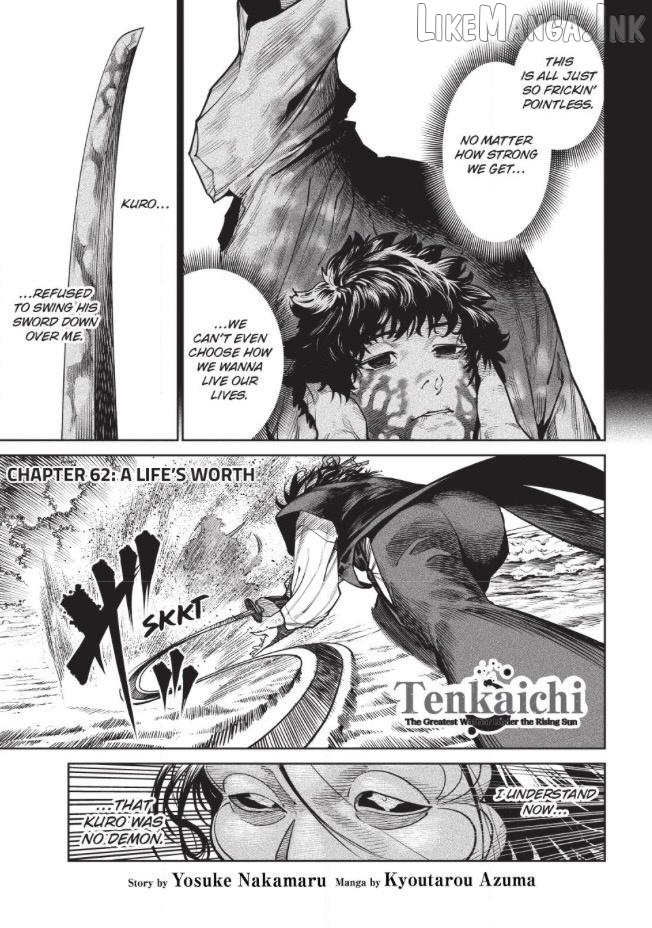 Tenkaichi: Nihon Saikyou Bugeisha Ketteisen Chapter 62 - page 1