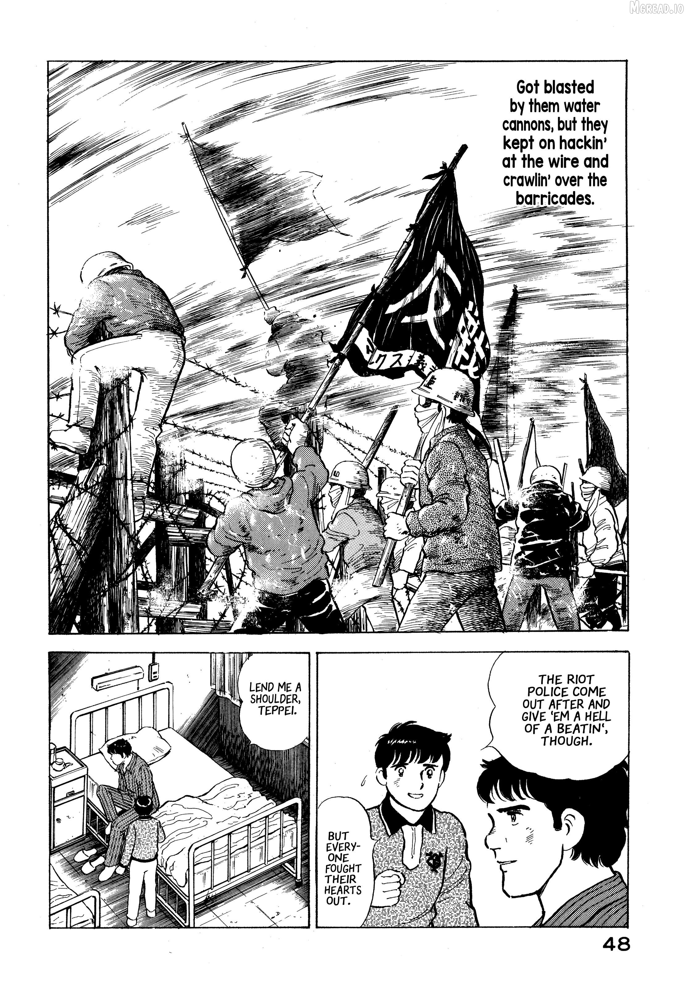 The Story Of My Village Chapter 24 - page 4