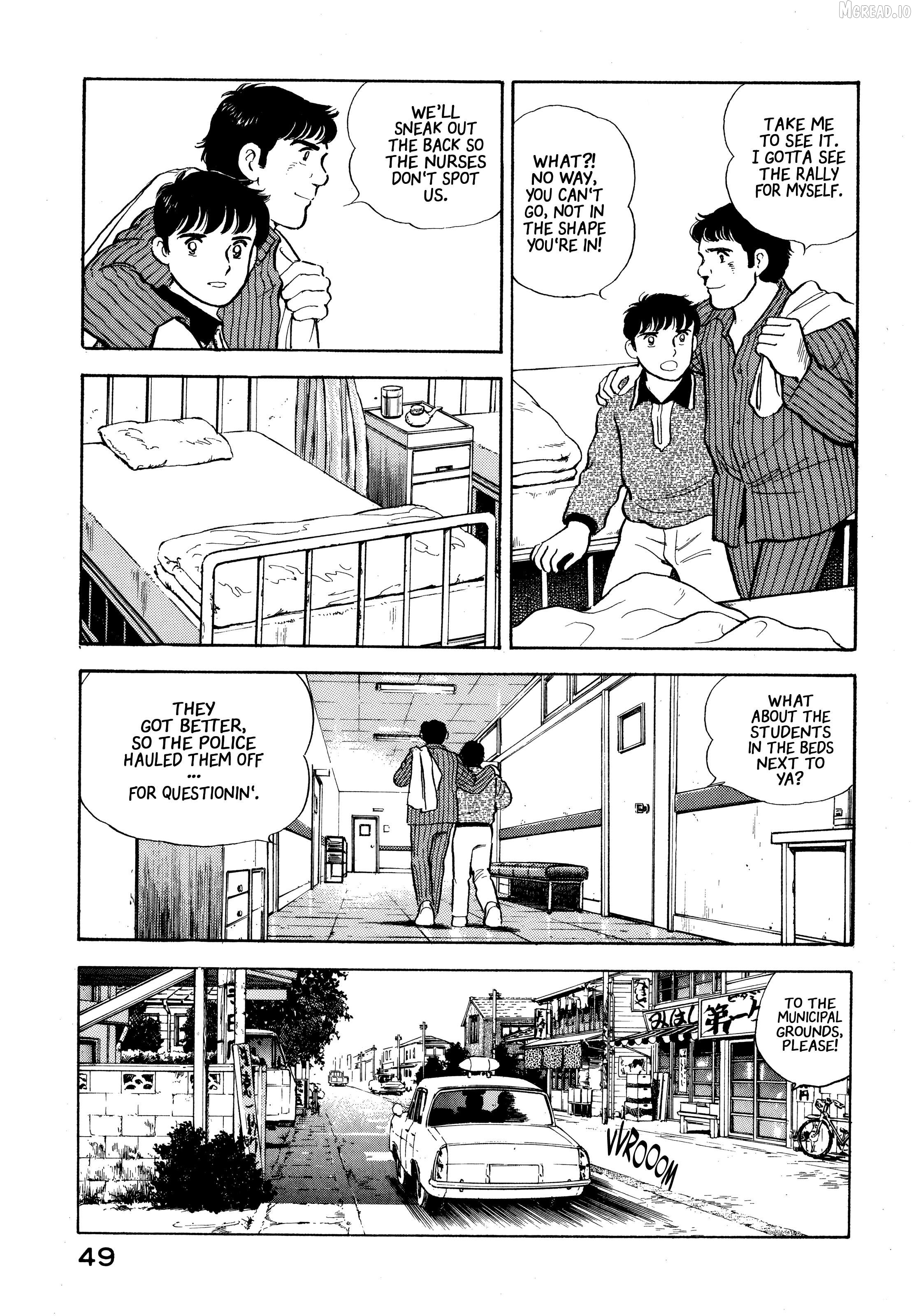 The Story Of My Village Chapter 24 - page 5