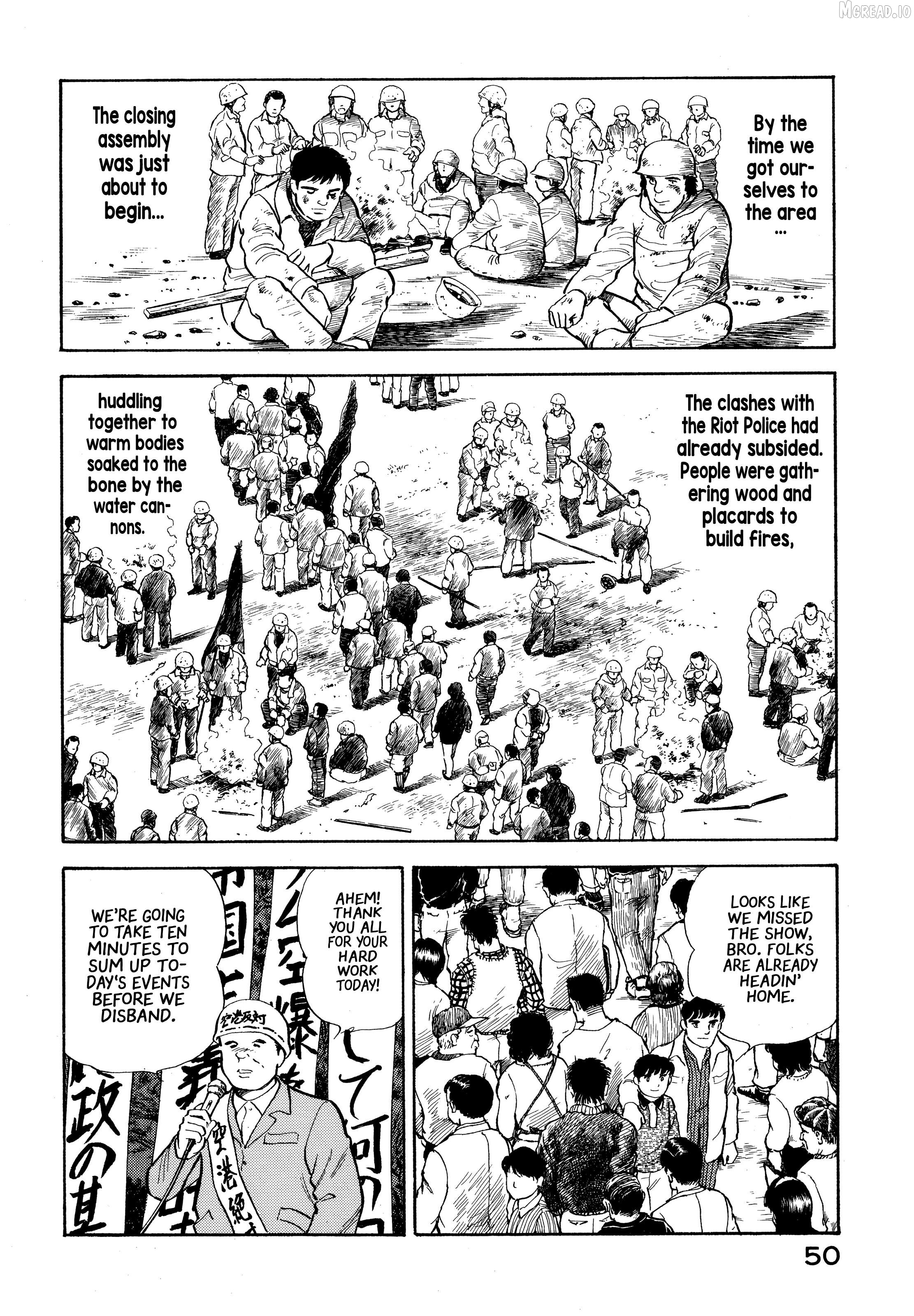 The Story Of My Village Chapter 24 - page 6