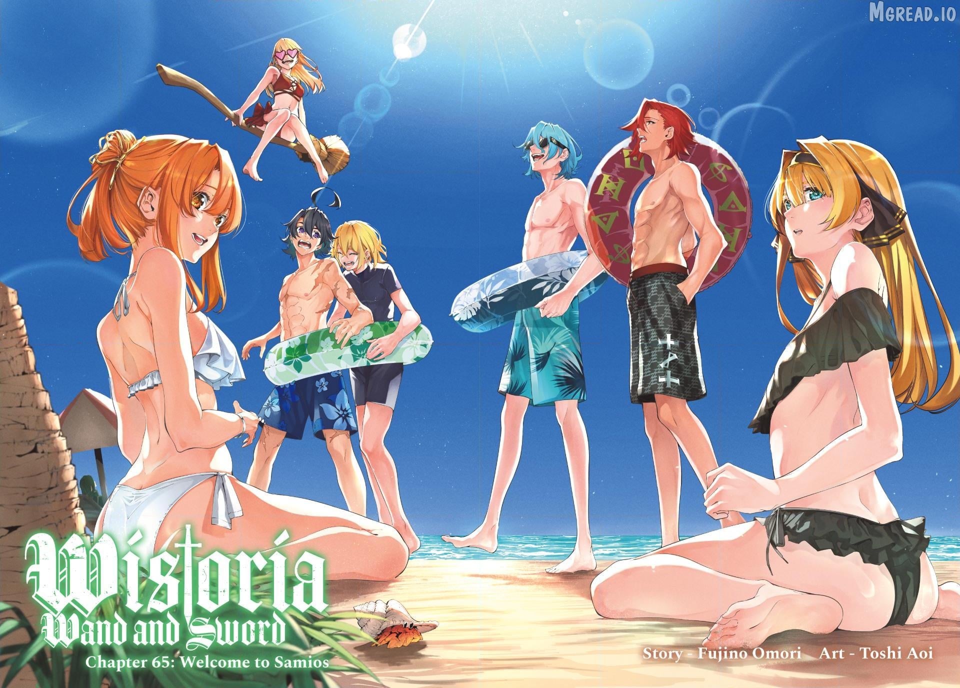 Wistoria: Wand and Sword Chapter 65 - page 1