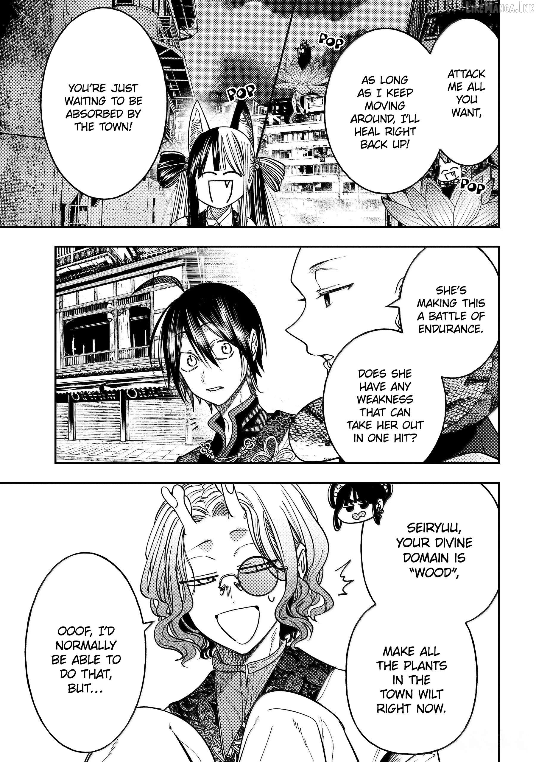Youkai Gakkou no Sensei Hajimemashita! Chapter 138 - page 15