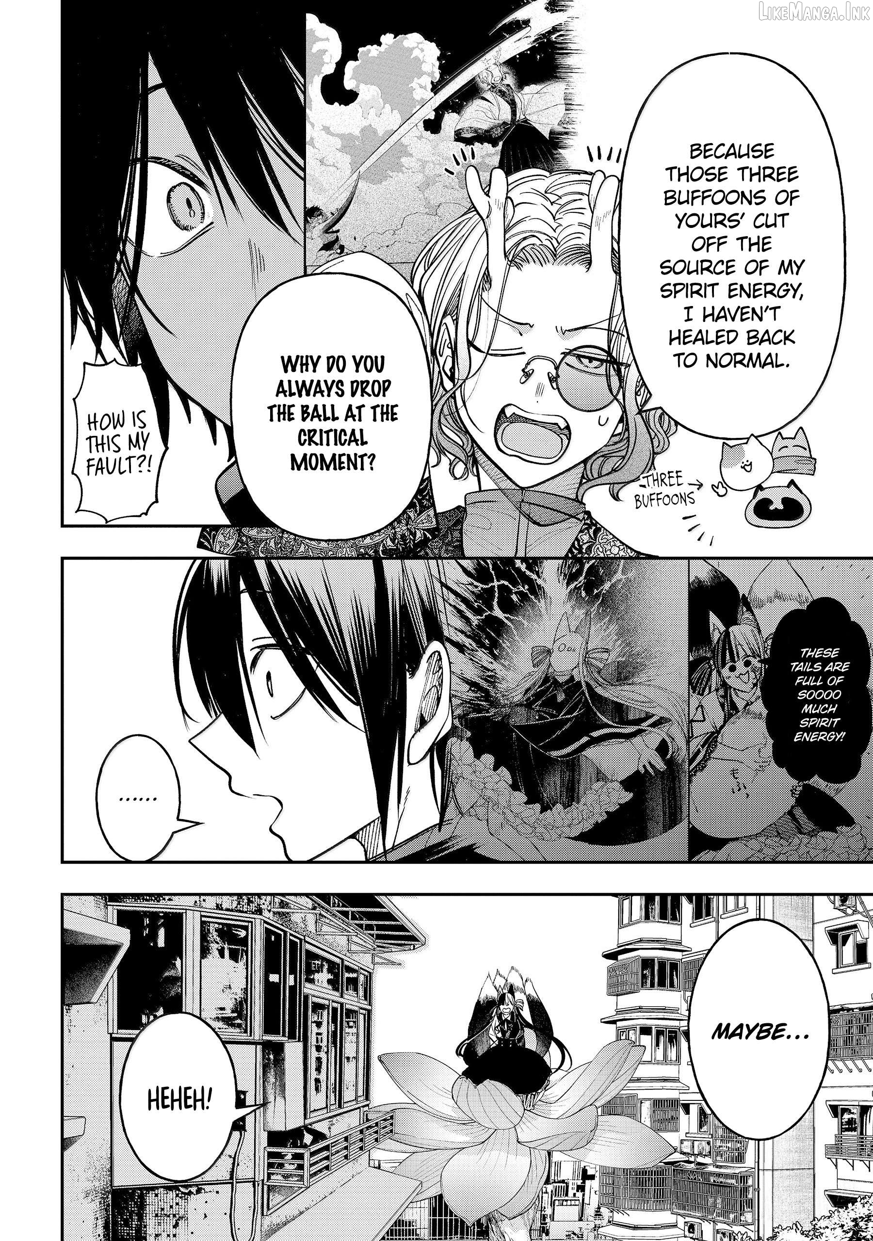 Youkai Gakkou no Sensei Hajimemashita! Chapter 138 - page 16