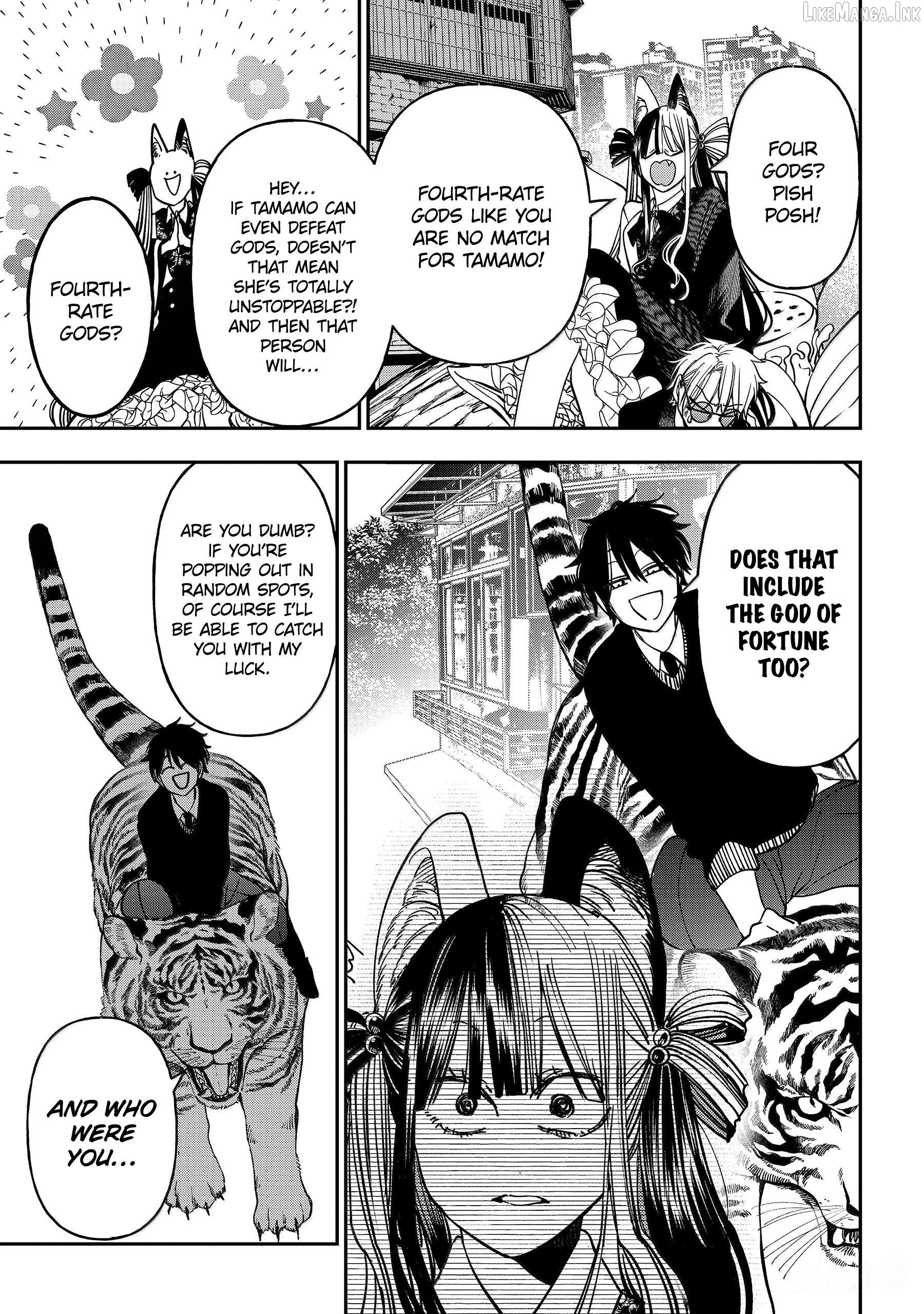 Youkai Gakkou no Sensei Hajimemashita! Chapter 138 - page 17