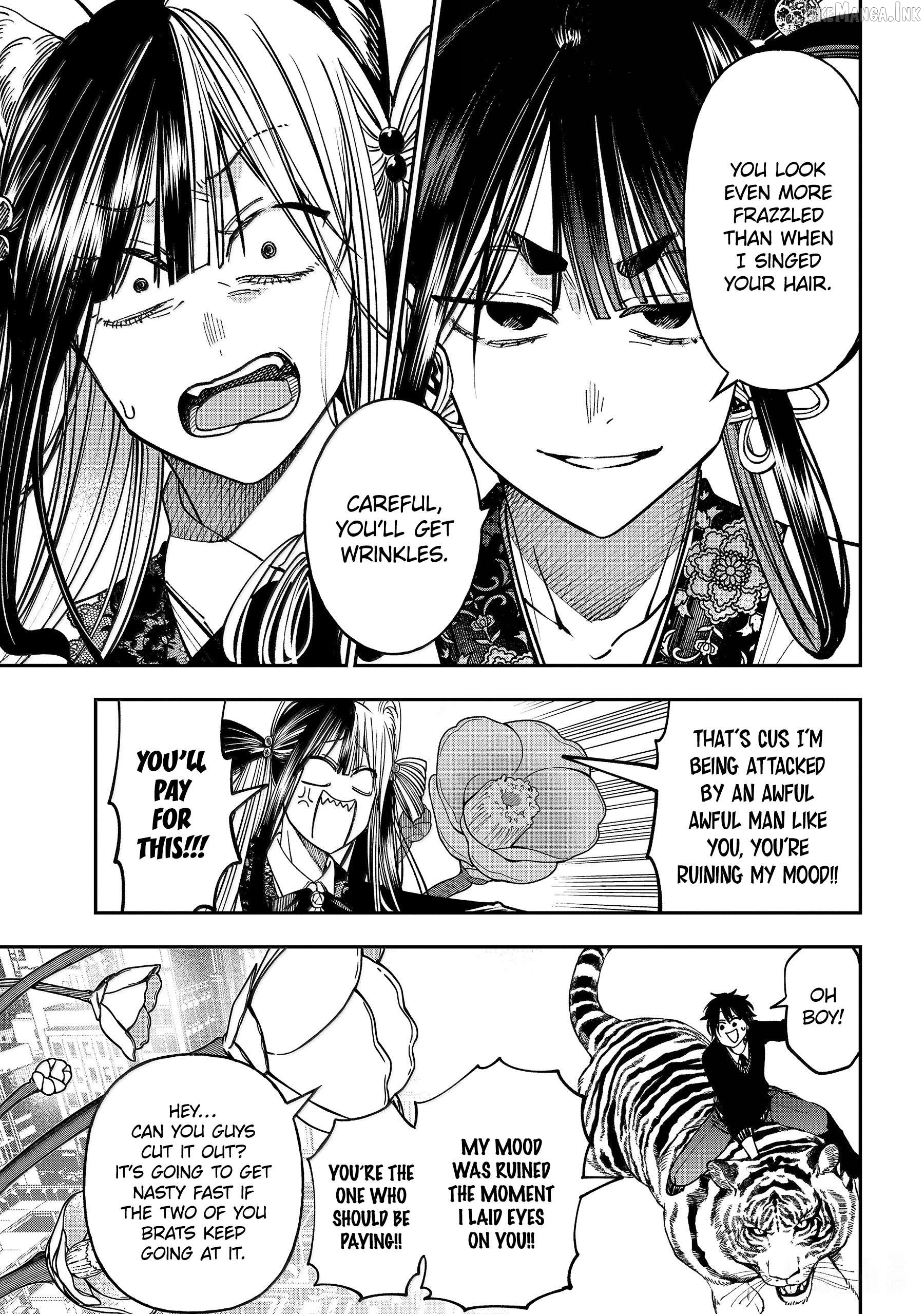 Youkai Gakkou no Sensei Hajimemashita! Chapter 138 - page 19