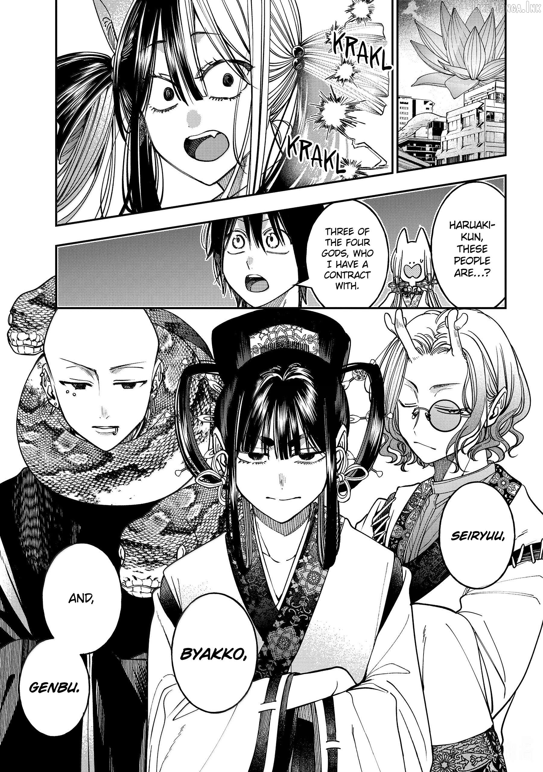 Youkai Gakkou no Sensei Hajimemashita! Chapter 138 - page 2