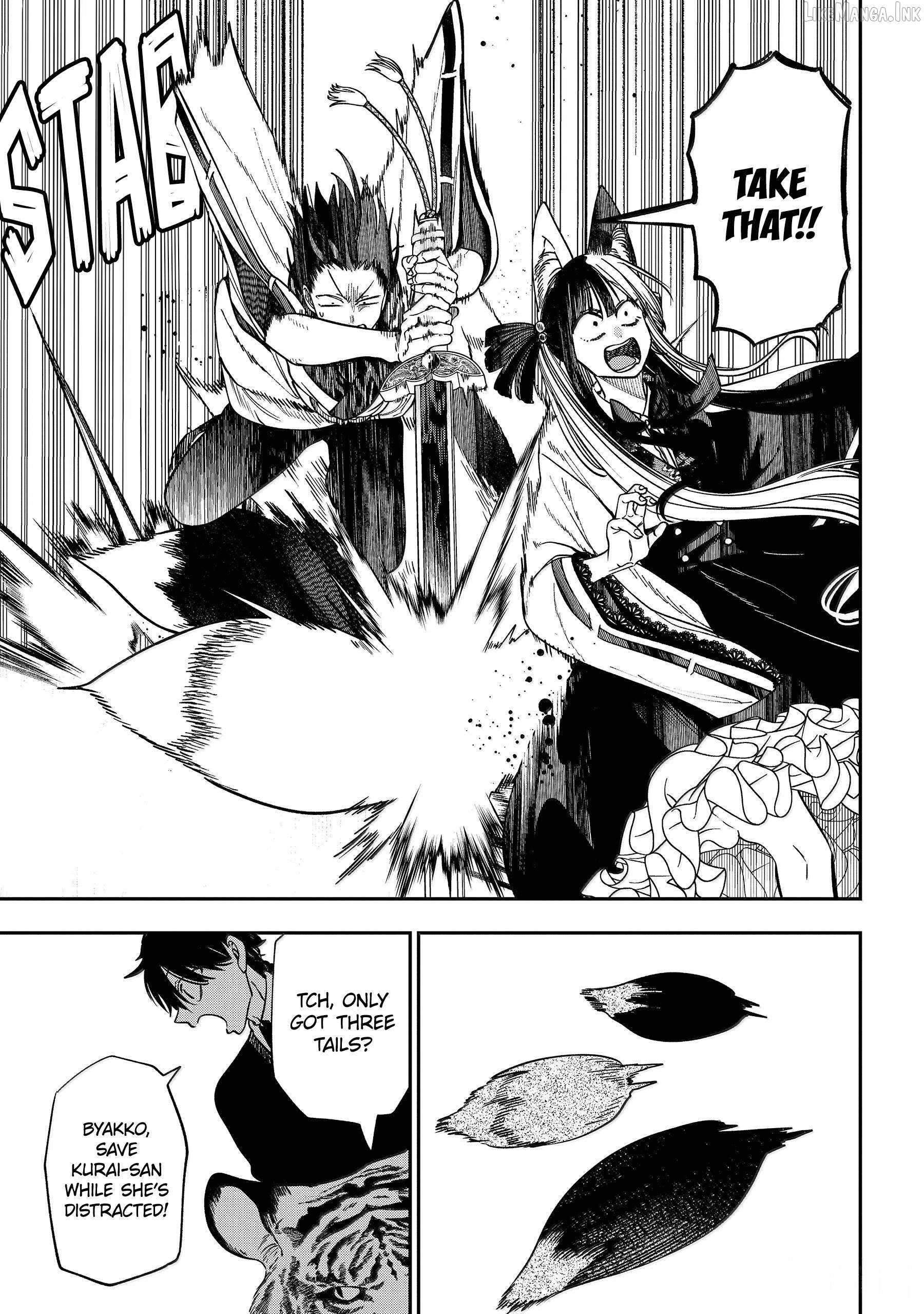 Youkai Gakkou no Sensei Hajimemashita! Chapter 138 - page 21