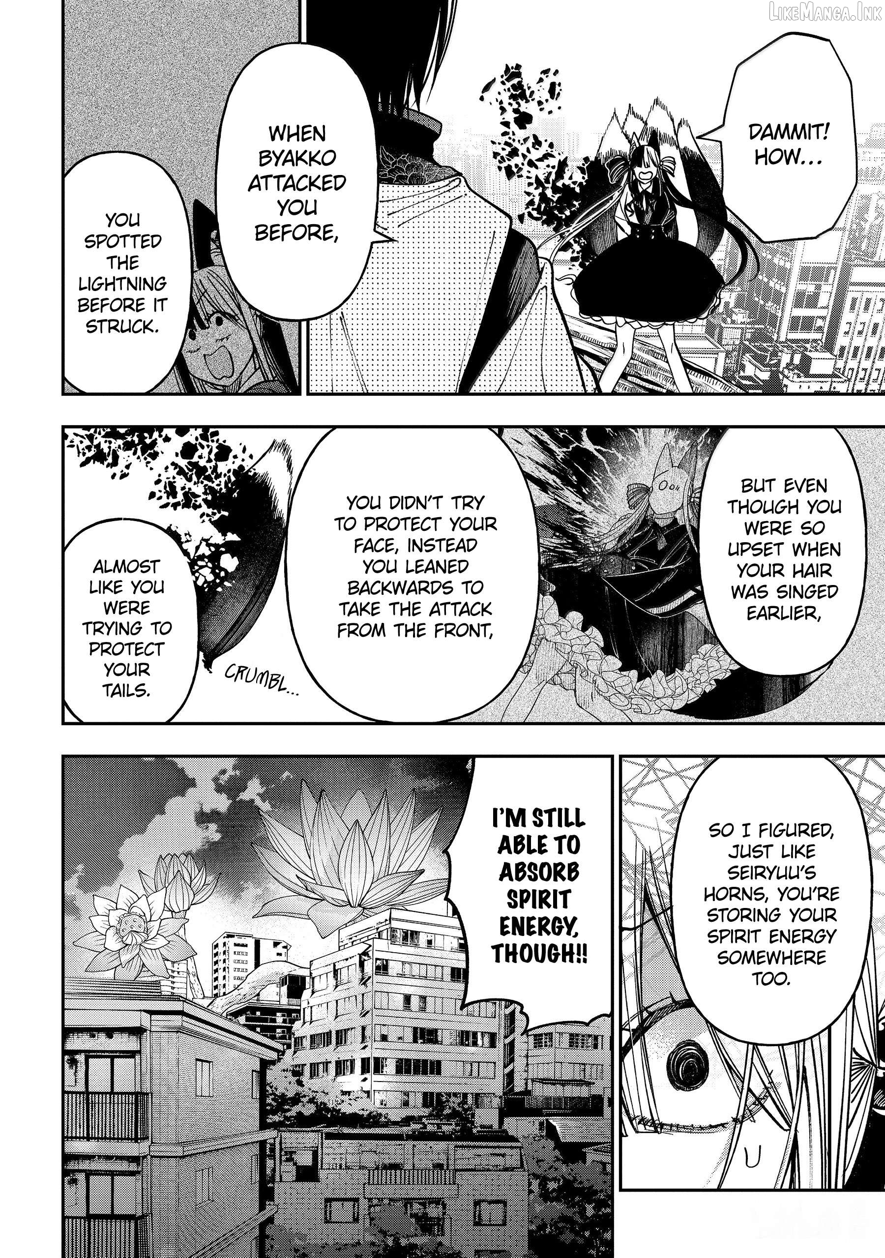 Youkai Gakkou no Sensei Hajimemashita! Chapter 138 - page 22