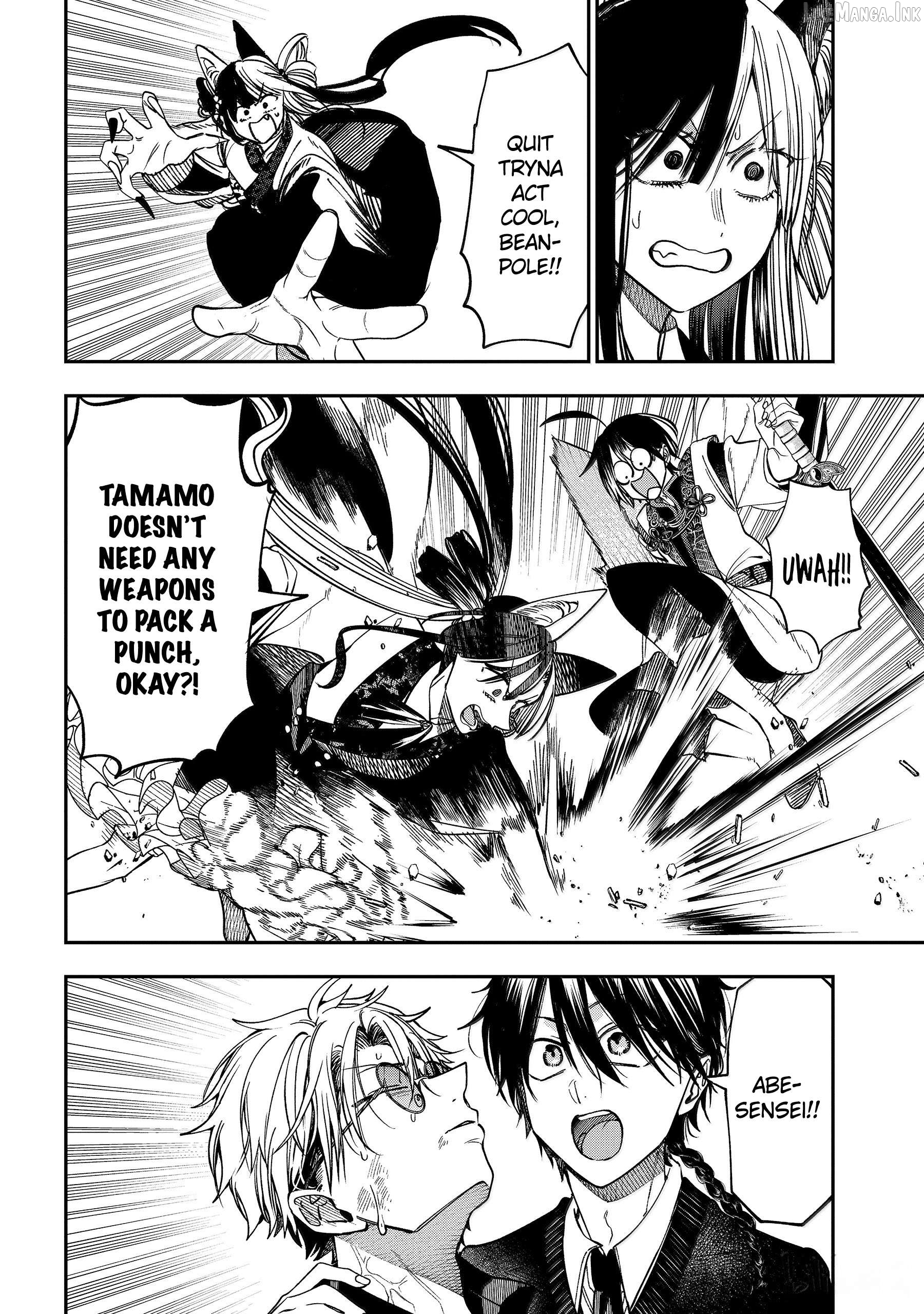 Youkai Gakkou no Sensei Hajimemashita! Chapter 138 - page 26