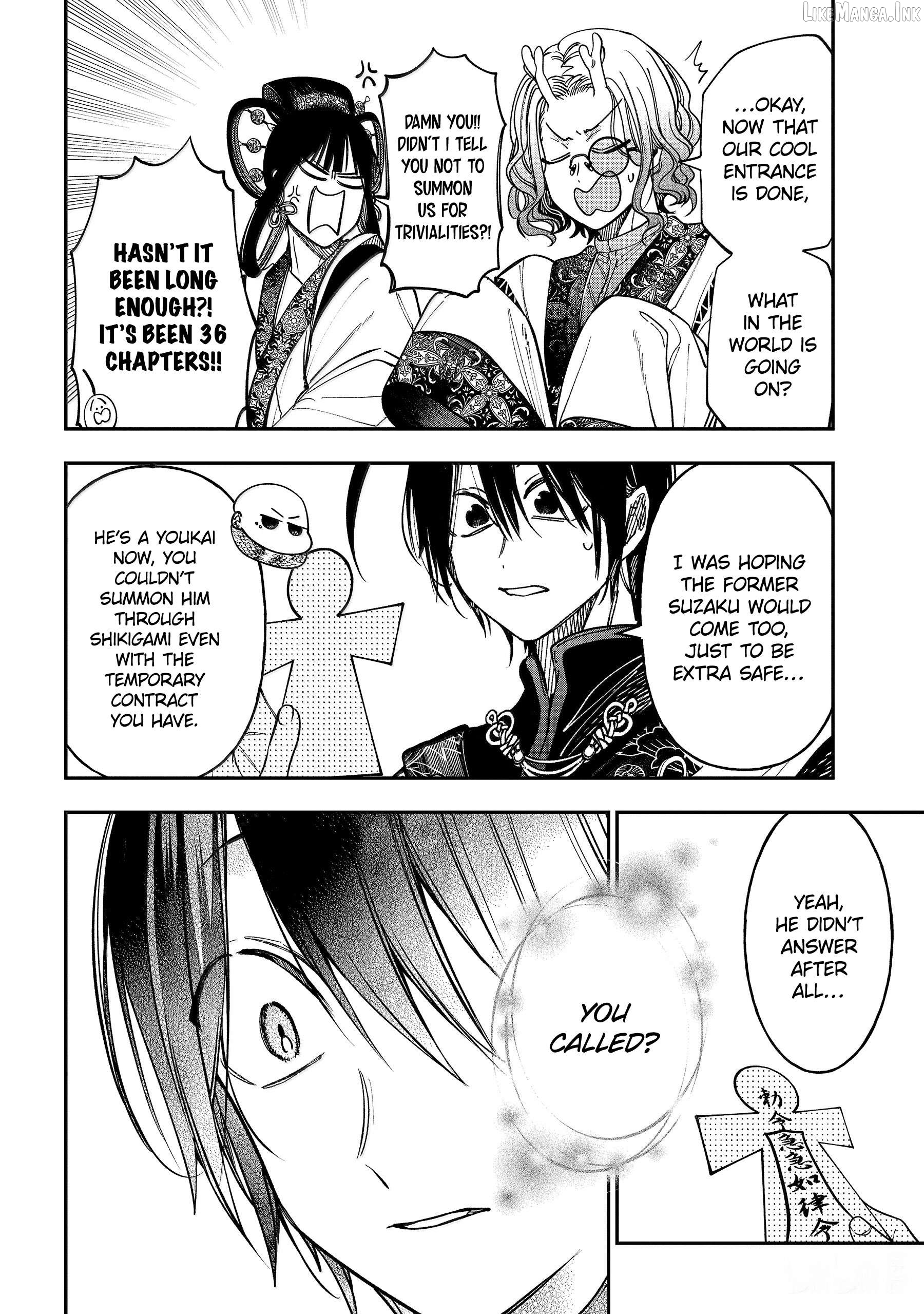 Youkai Gakkou no Sensei Hajimemashita! Chapter 138 - page 3