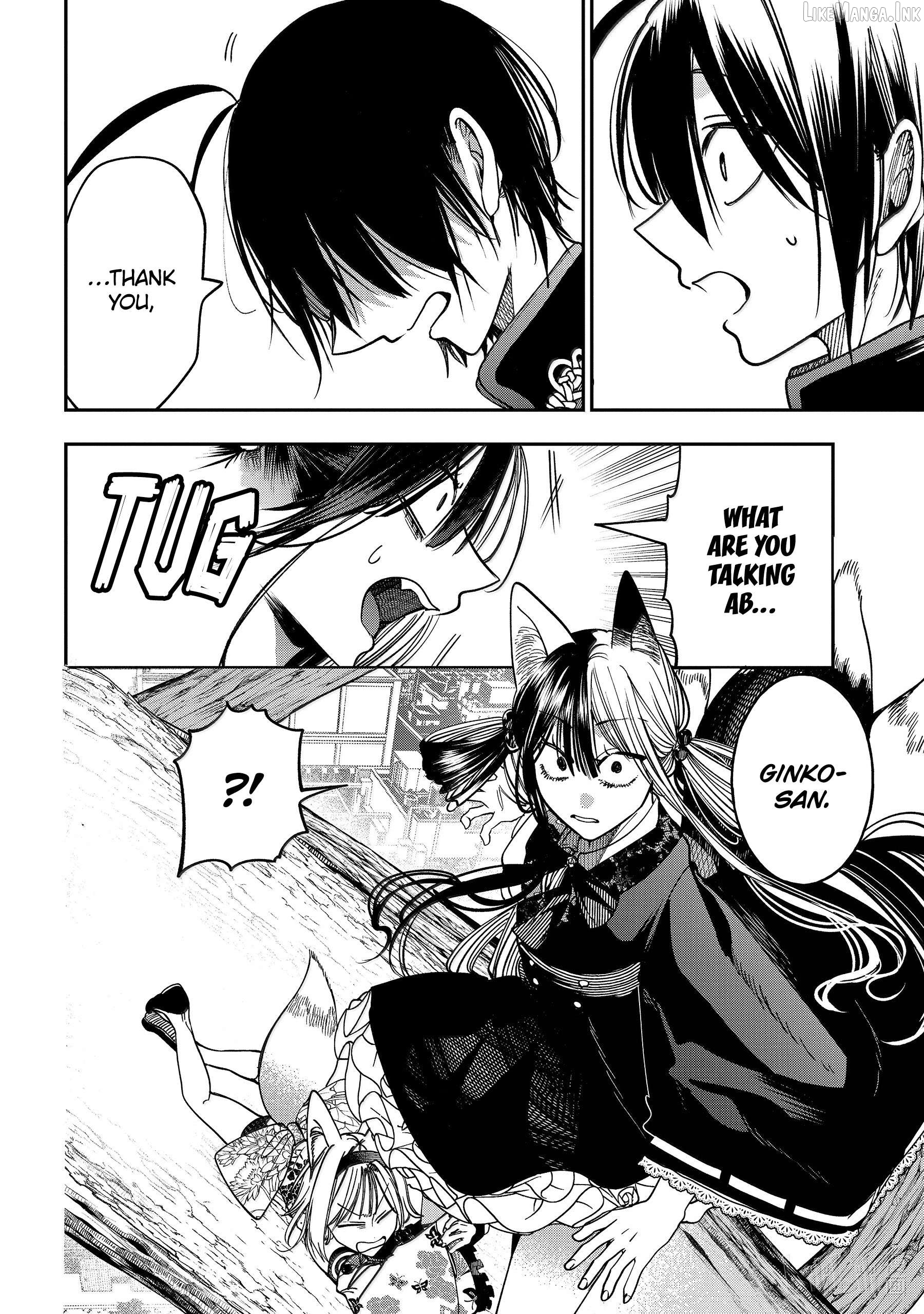 Youkai Gakkou no Sensei Hajimemashita! Chapter 138 - page 30