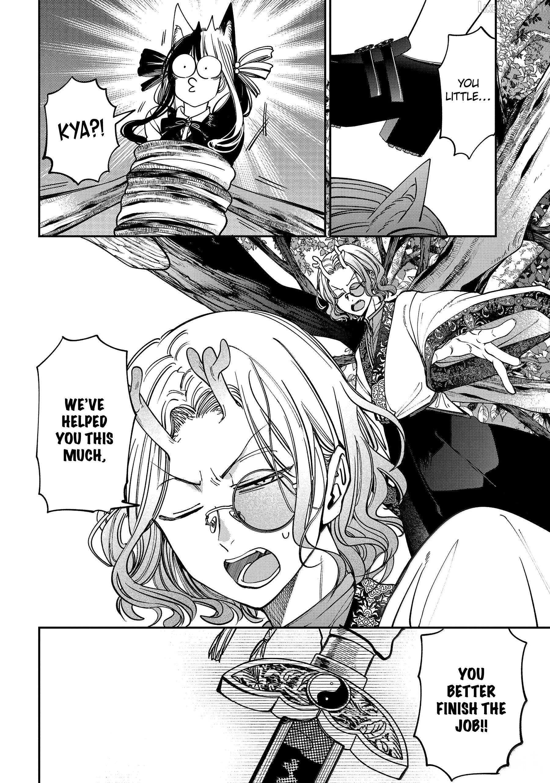 Youkai Gakkou no Sensei Hajimemashita! Chapter 138 - page 32