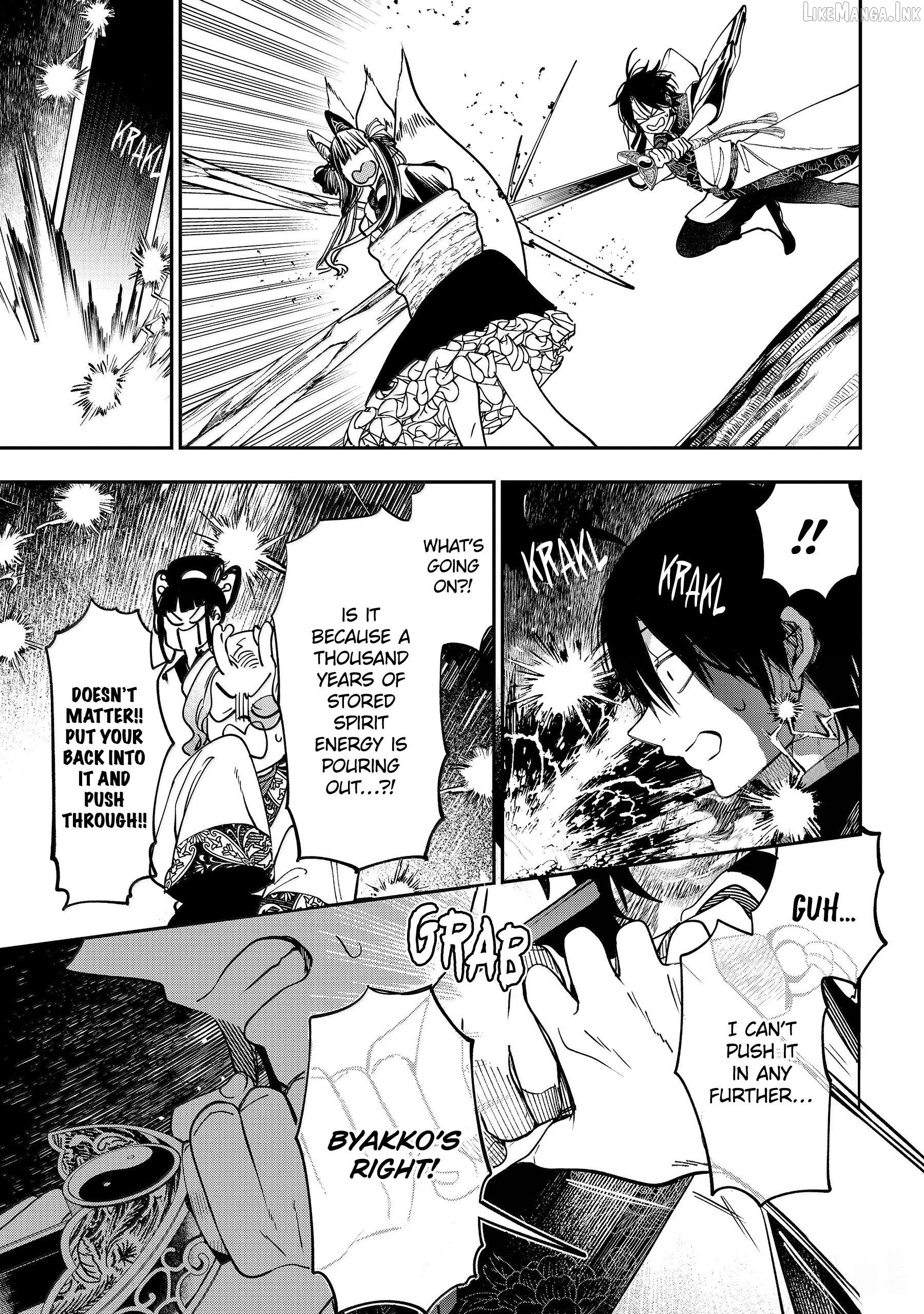 Youkai Gakkou no Sensei Hajimemashita! Chapter 138 - page 33