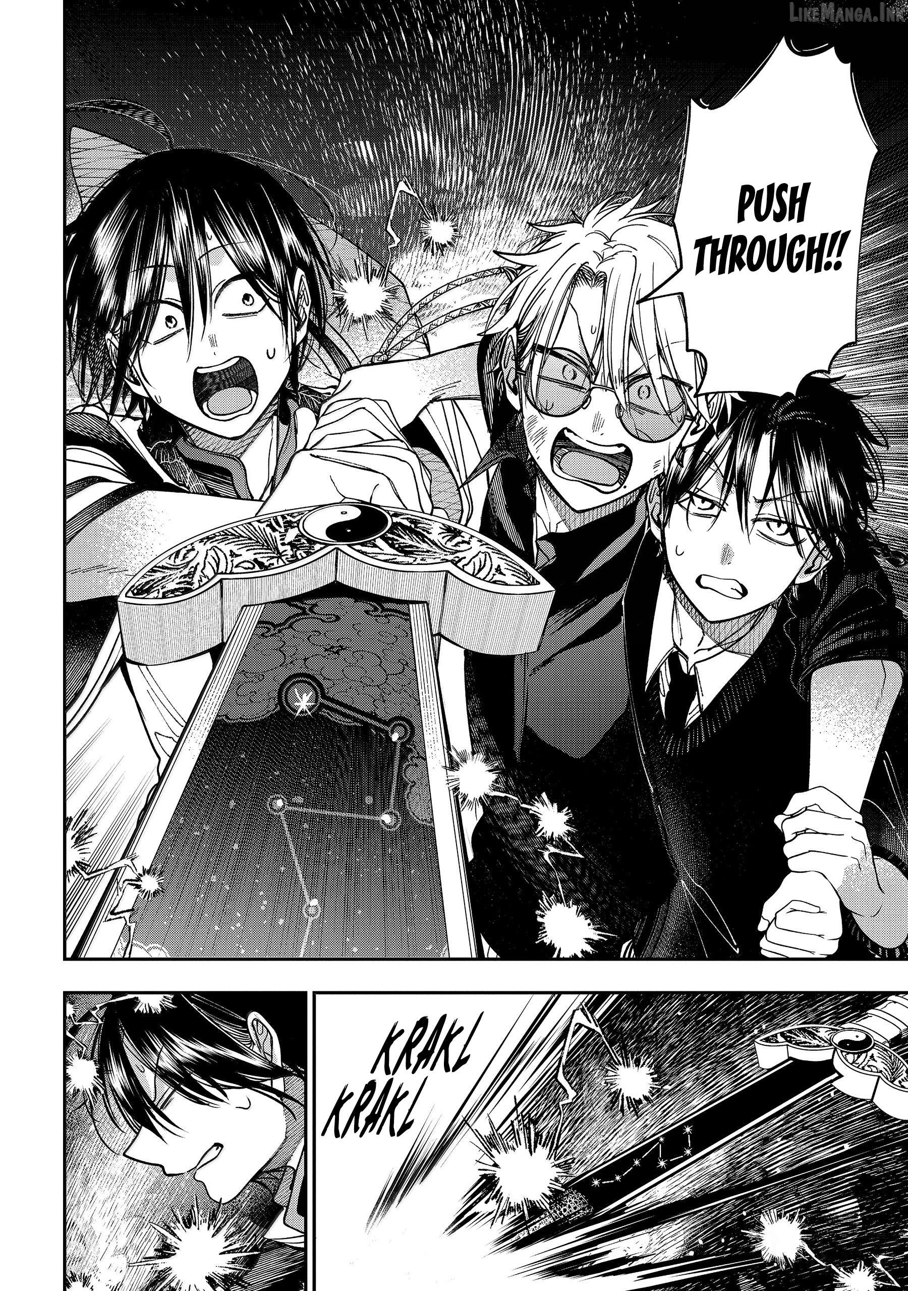 Youkai Gakkou no Sensei Hajimemashita! Chapter 138 - page 34