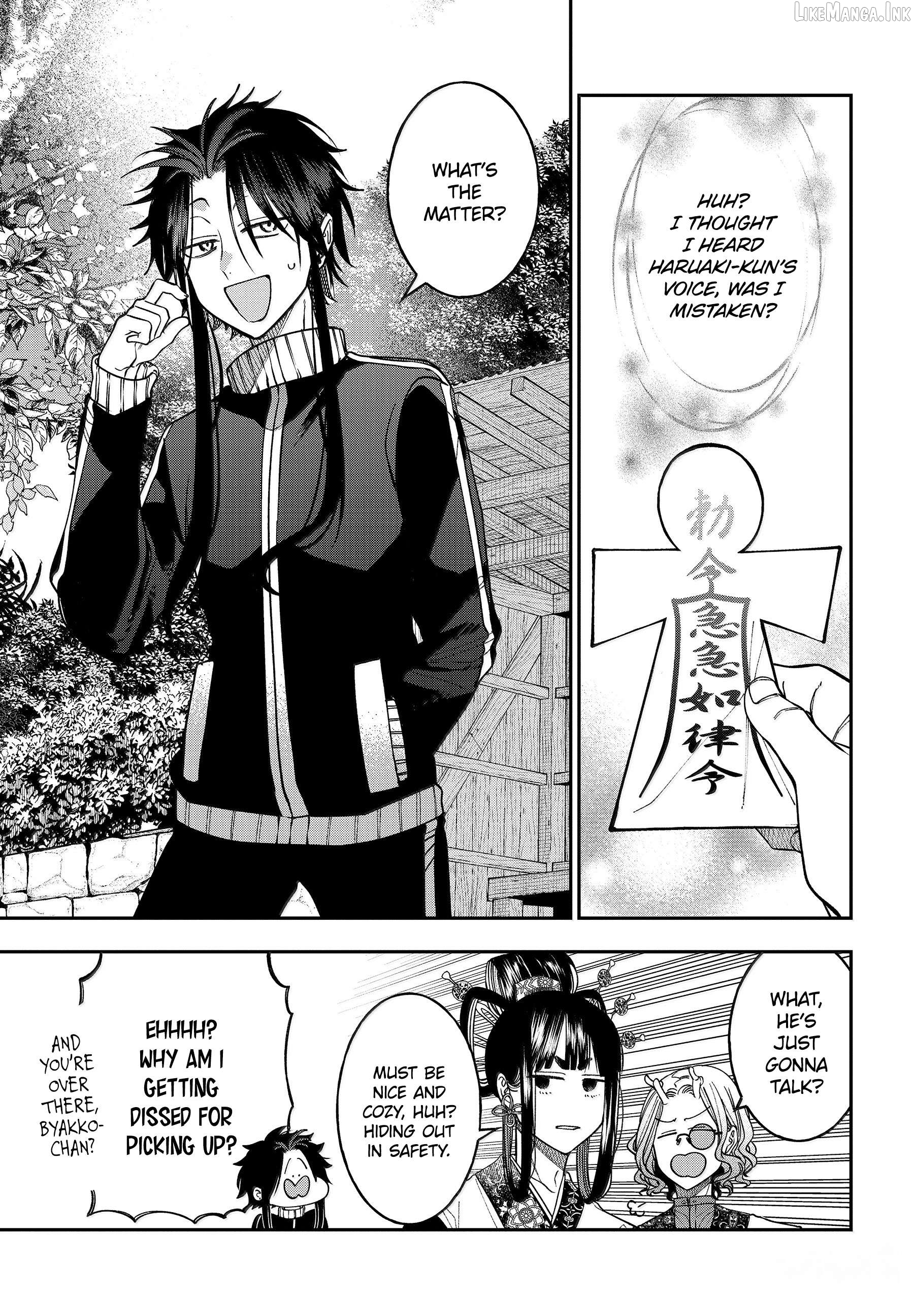 Youkai Gakkou no Sensei Hajimemashita! Chapter 138 - page 4