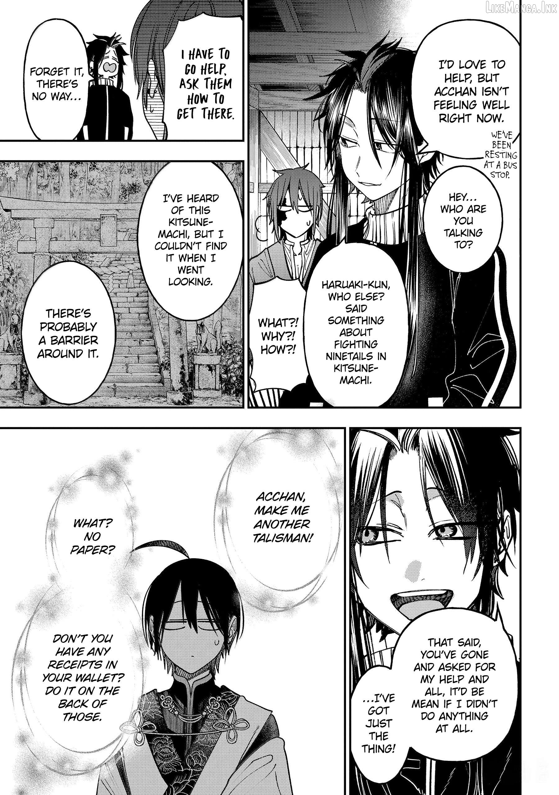 Youkai Gakkou no Sensei Hajimemashita! Chapter 138 - page 6