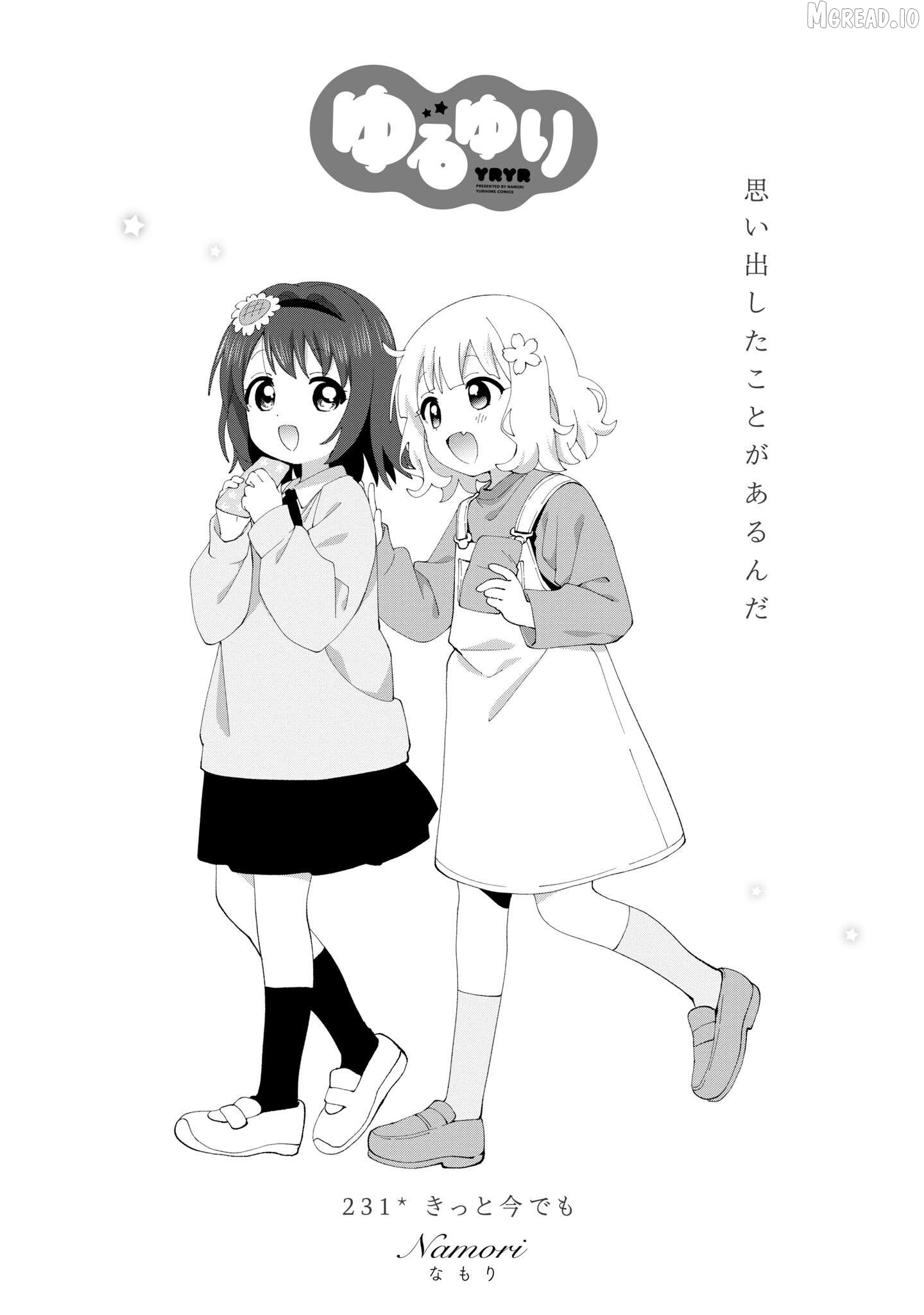Yuru Yuri Chapter 231 - page 1