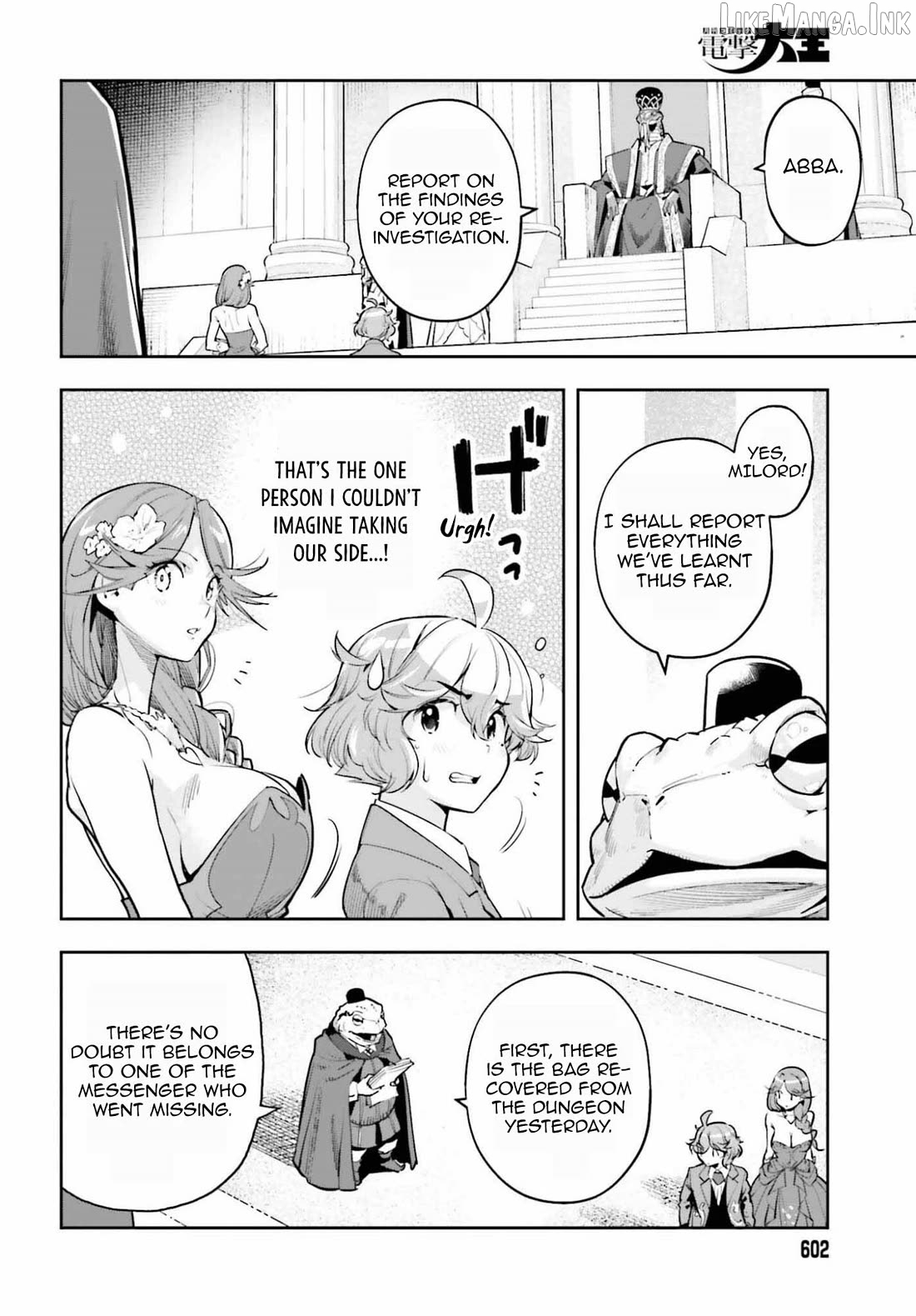 Genkai Koe No Tenpu wa, Tensei-sha ni Shika Atsukaenai - Overlimit Skill Holders - Chapter 60 - page 6