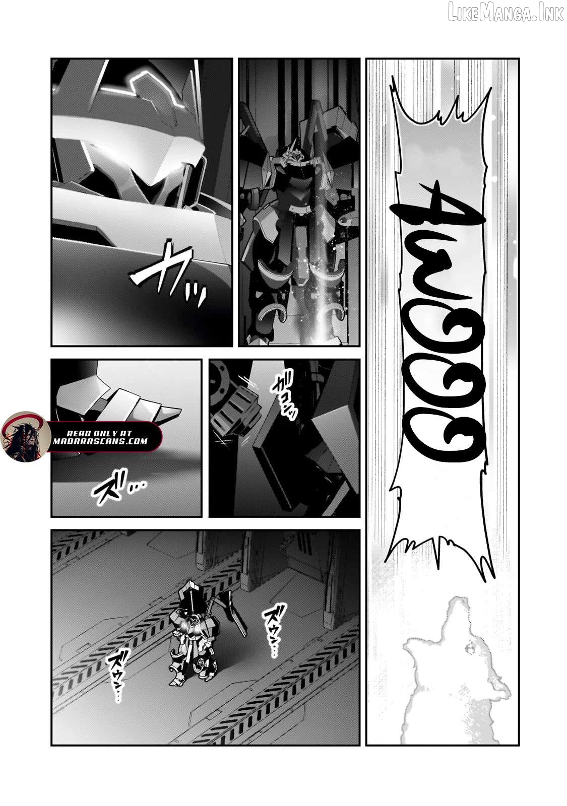 I’m The Evil Lord Of An Intergalactic Empire! Chapter 47.1 - page 9