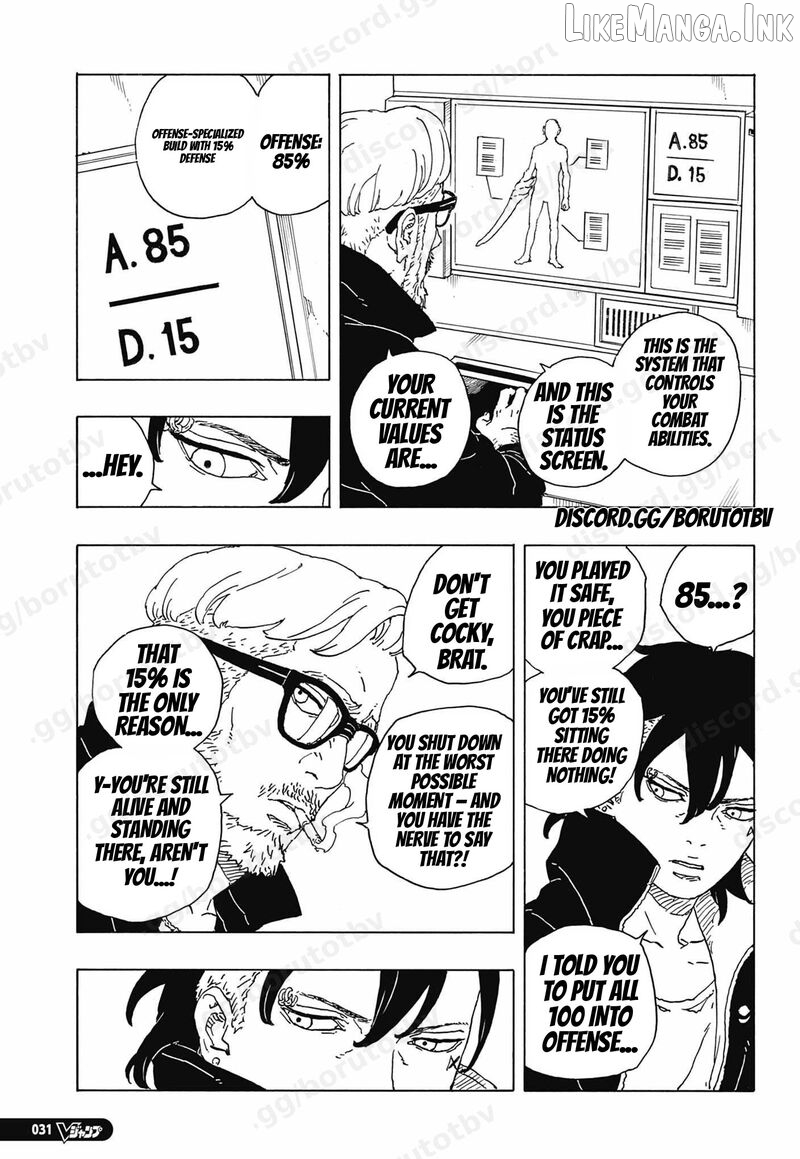 Boruto: Two Blue Vortex Chapter 35 - page 14