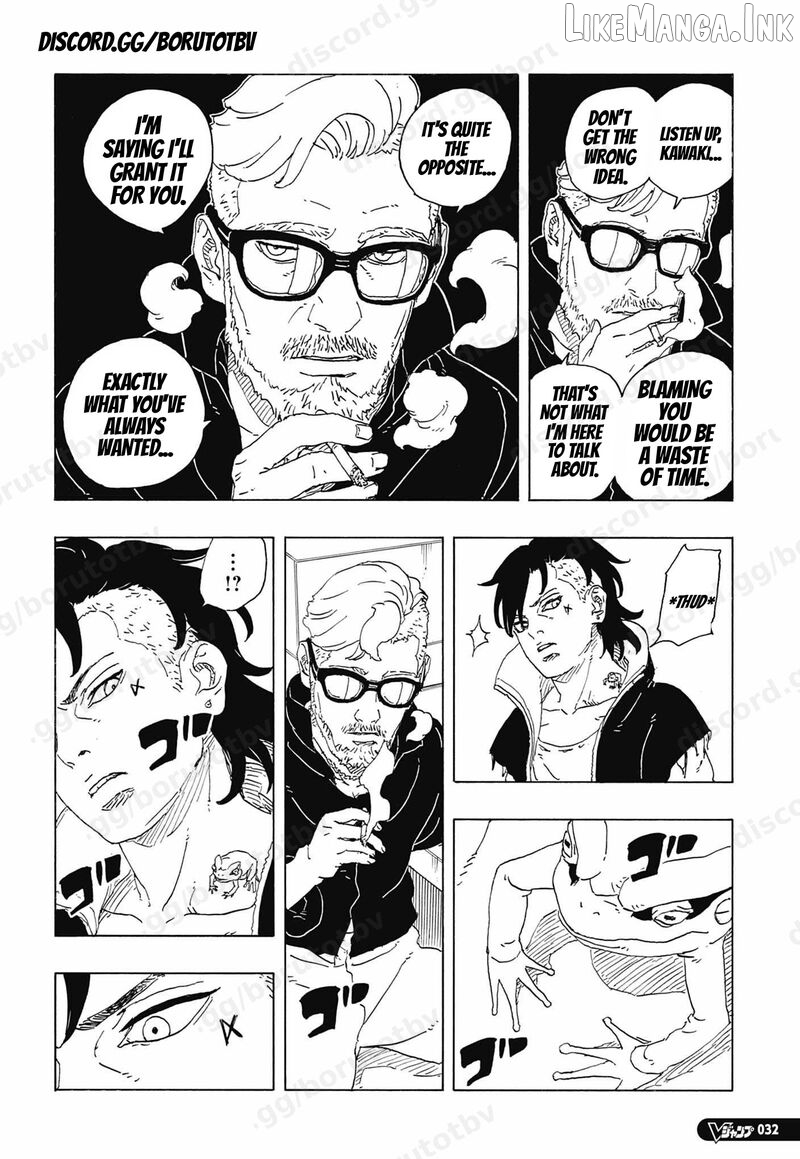 Boruto: Two Blue Vortex Chapter 35 - page 15