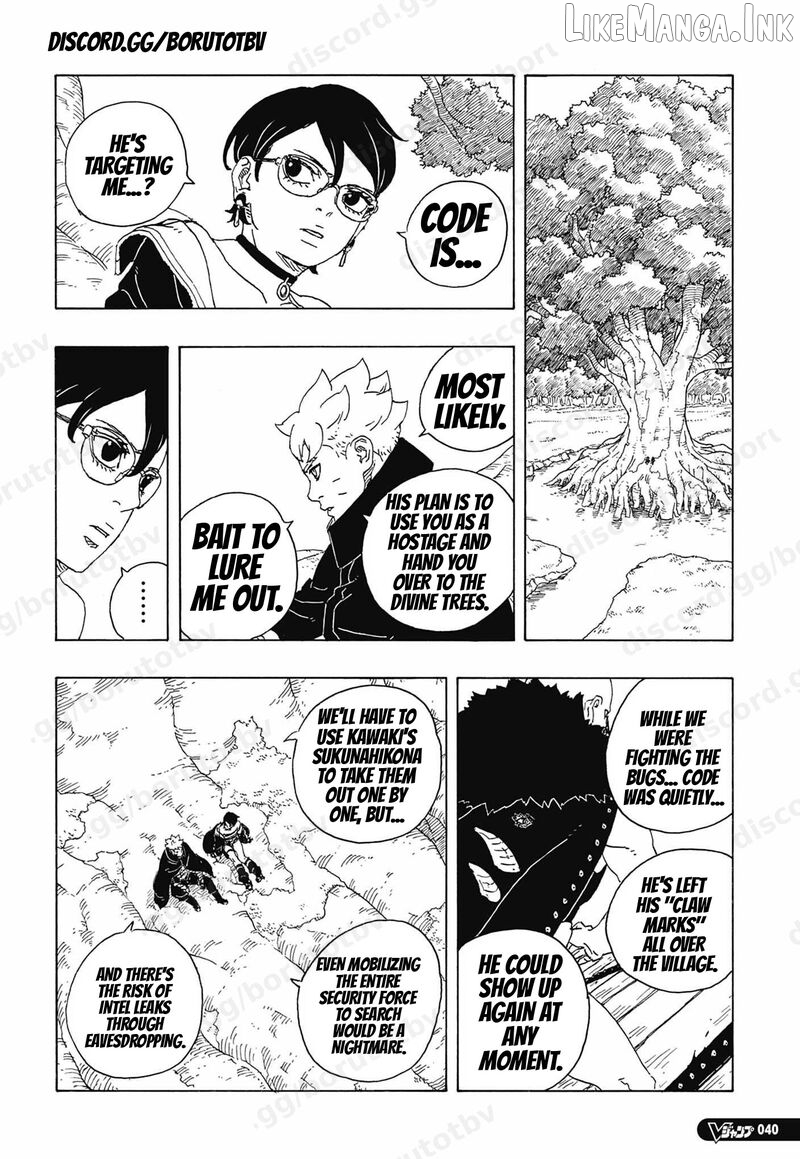 Boruto: Two Blue Vortex Chapter 35 - page 23