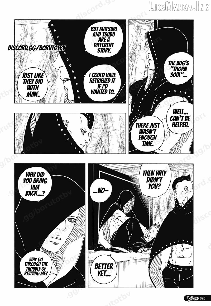 Boruto: Two Blue Vortex Chapter 35 - page 3