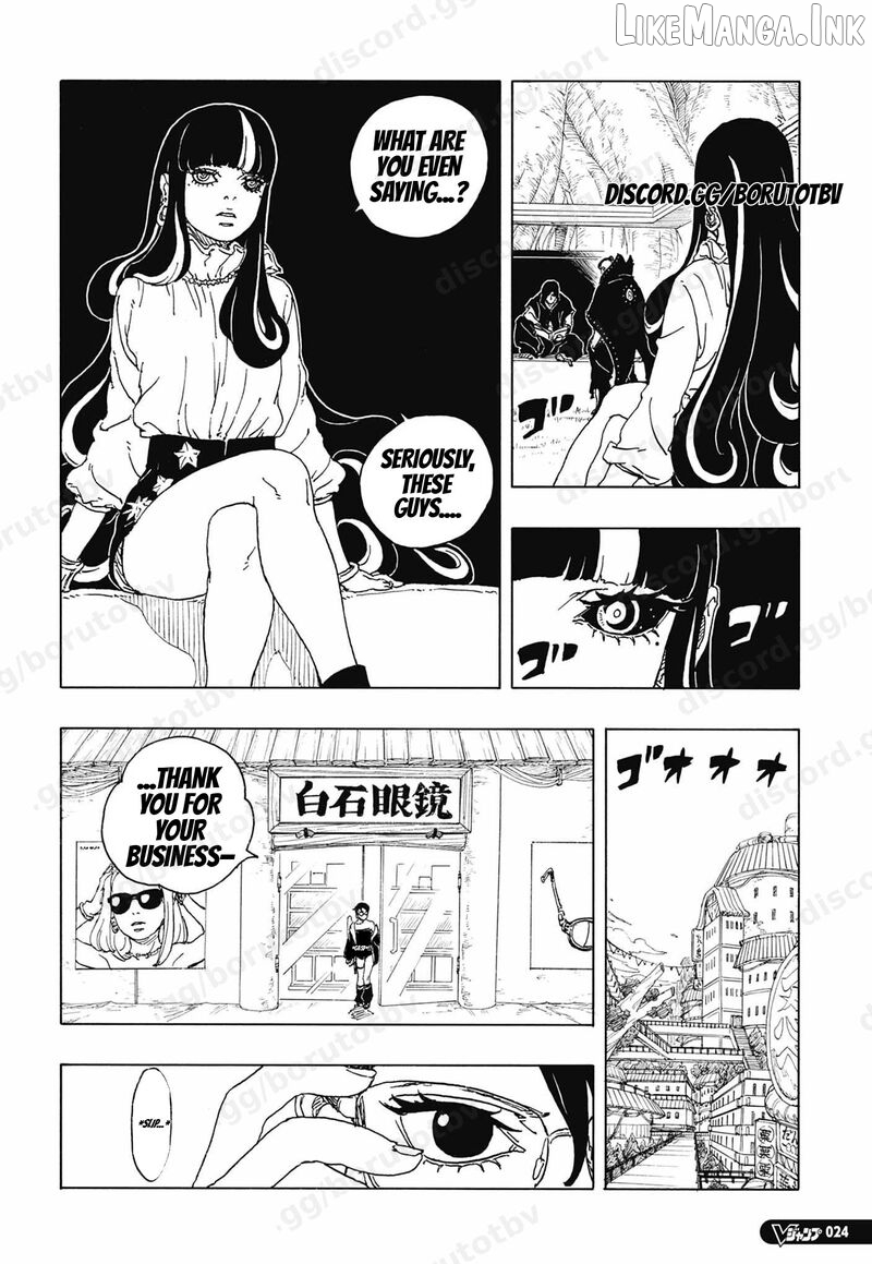 Boruto: Two Blue Vortex Chapter 35 - page 7