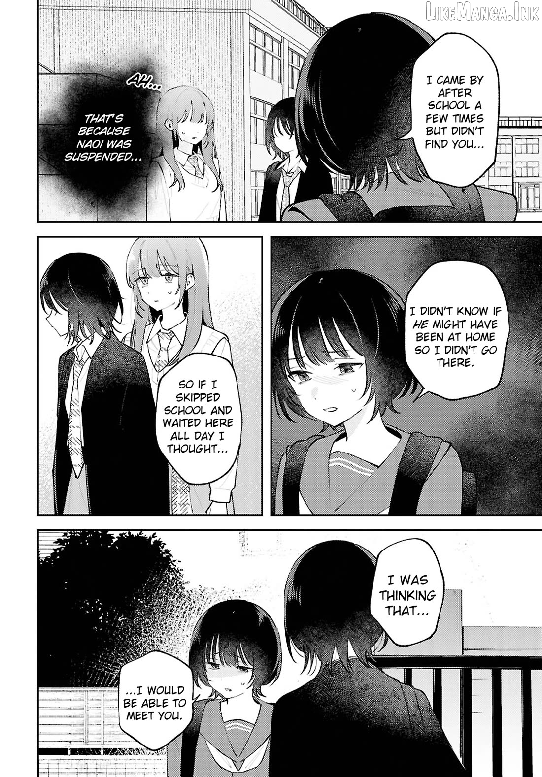 Destroy It All And Love Me In Hell! Chapter 31 - page 7
