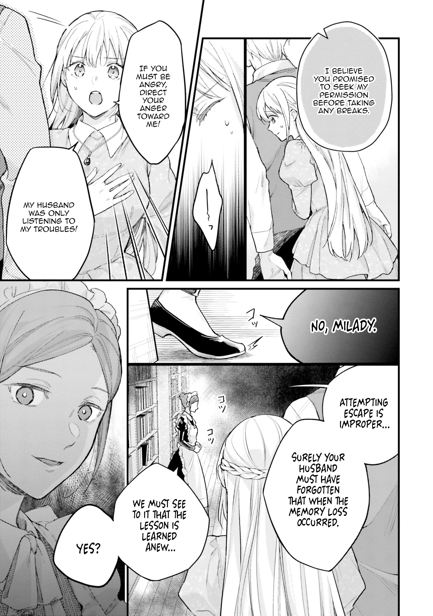 Marquis of Amnesia Chapter 13 - page 18