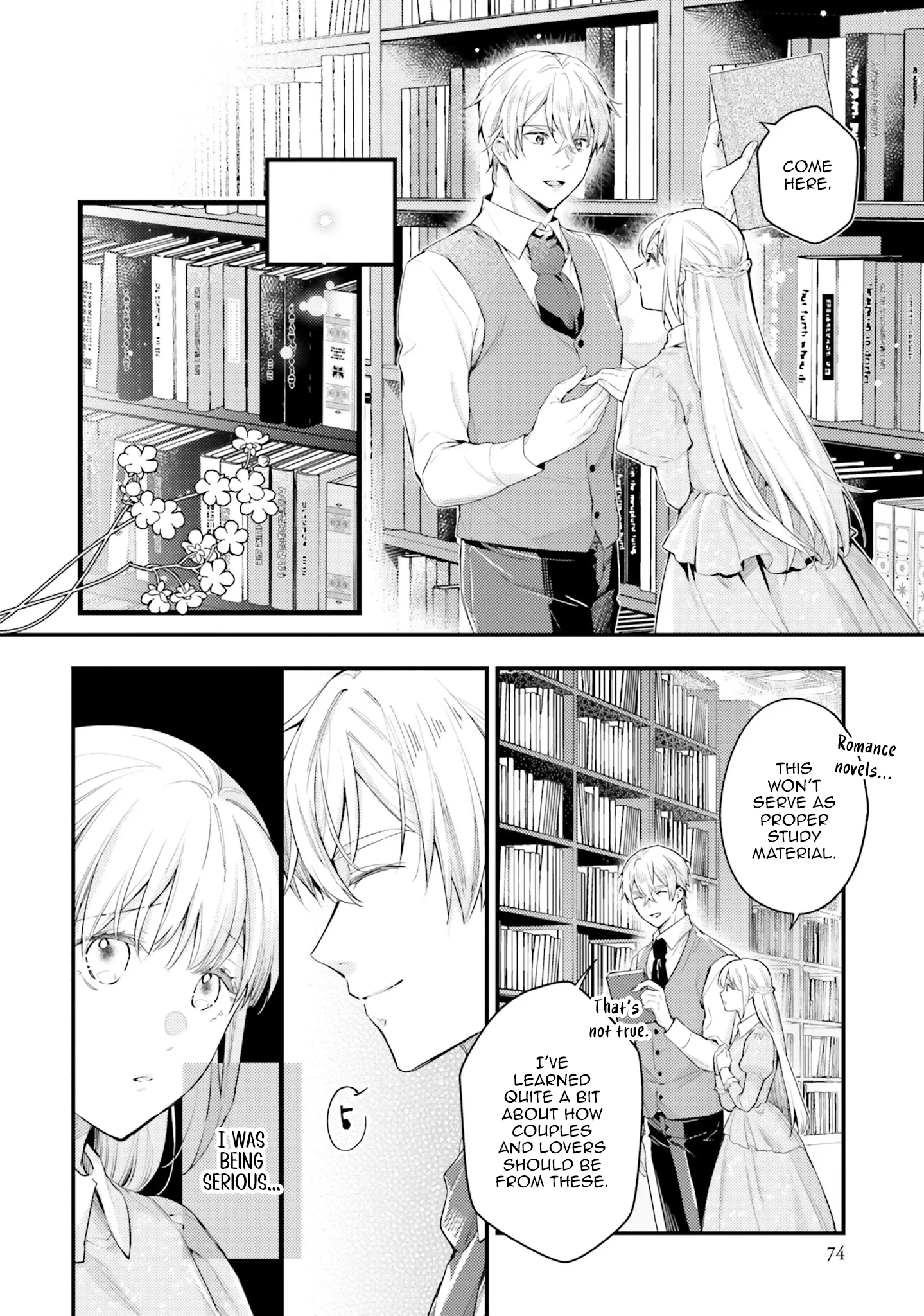 Marquis of Amnesia Chapter 13 - page 4