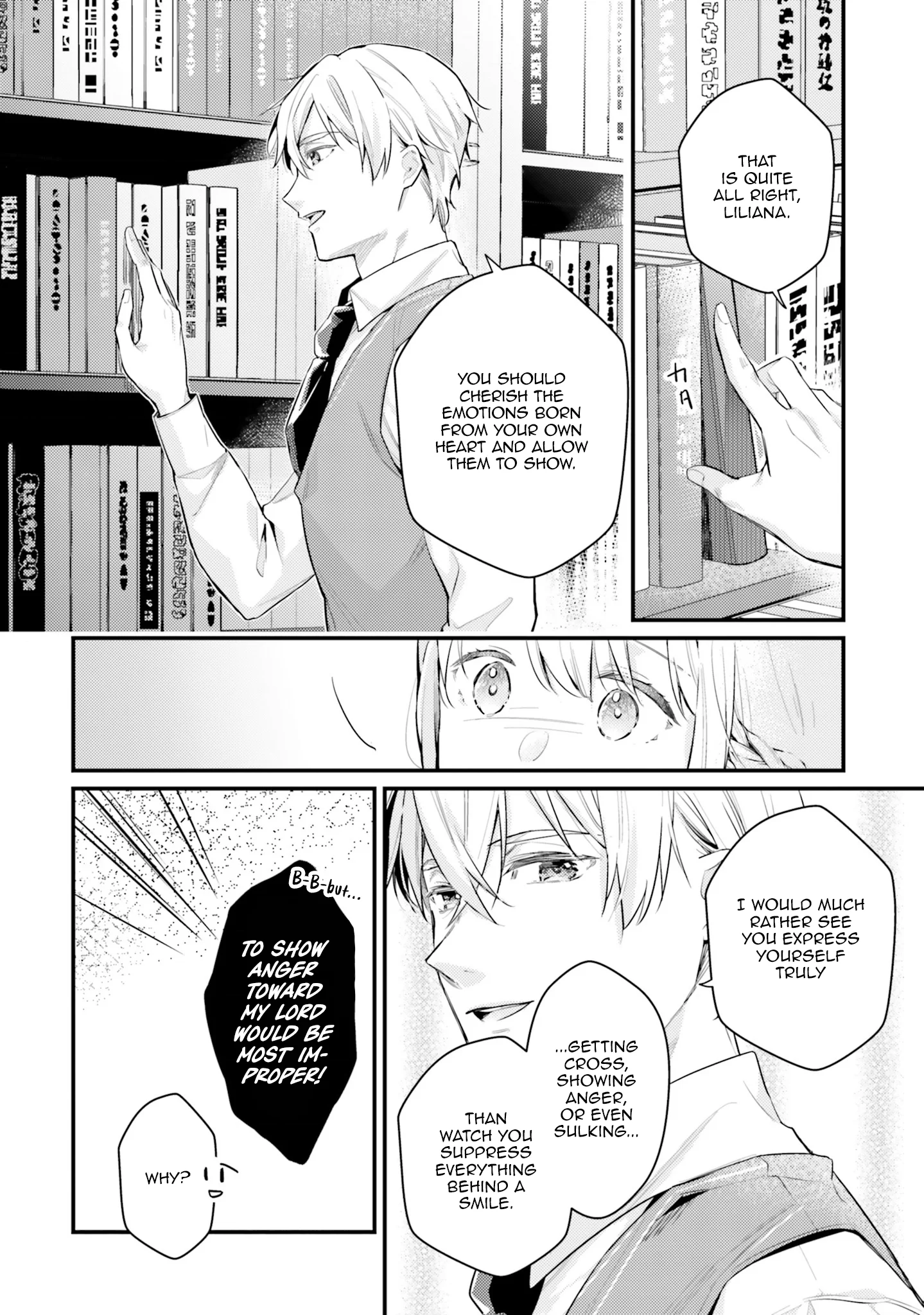 Marquis of Amnesia Chapter 13 - page 6