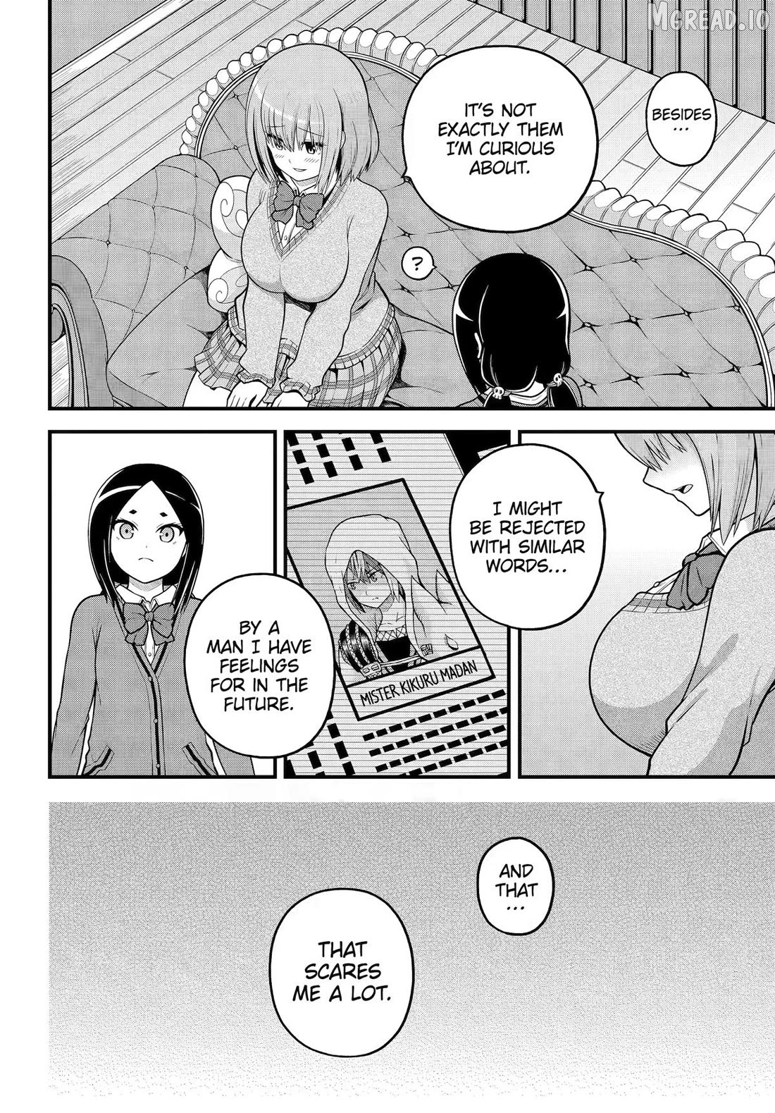 Futoku no Guild Chapter 106 - page 13