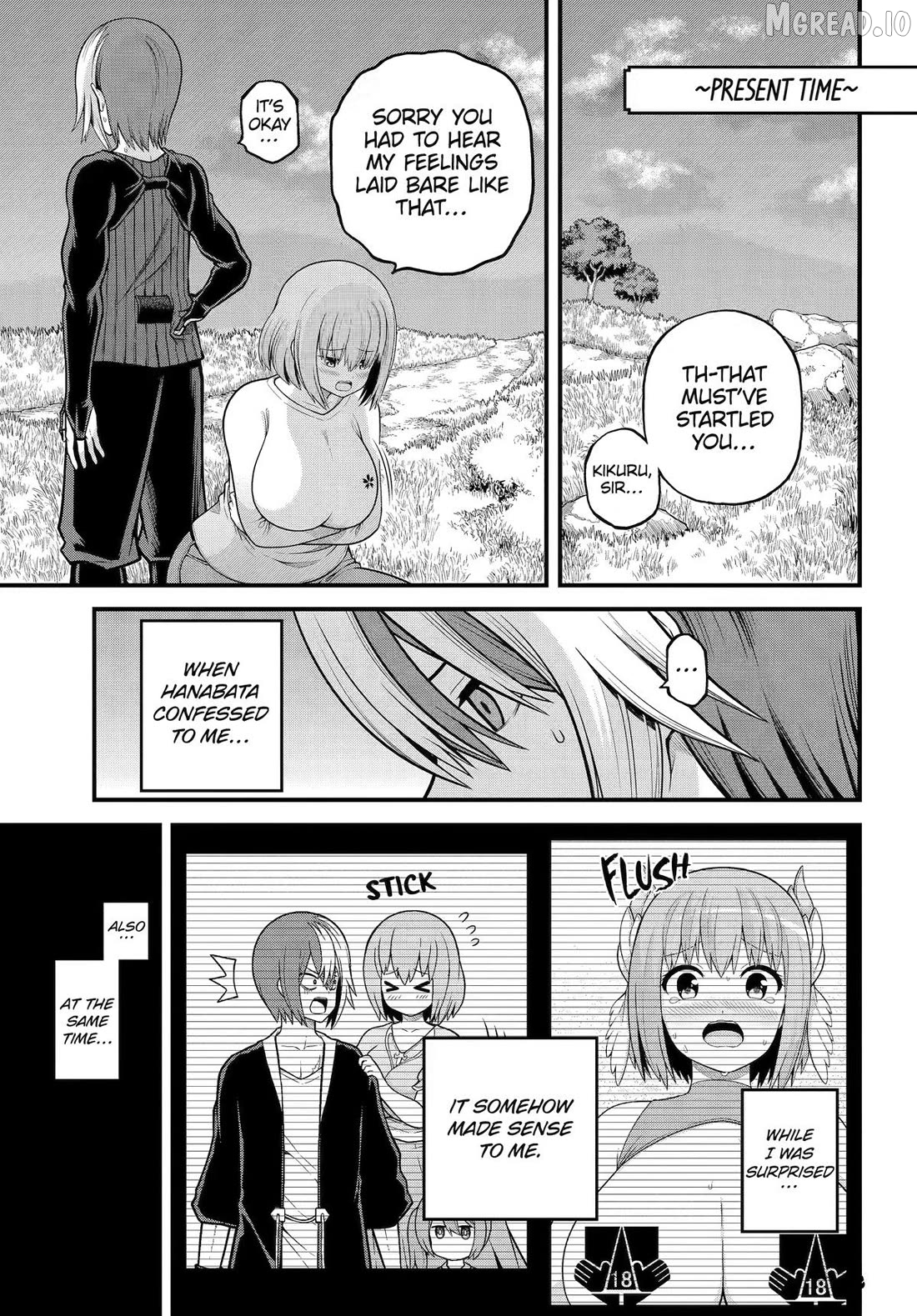 Futoku no Guild Chapter 106 - page 14
