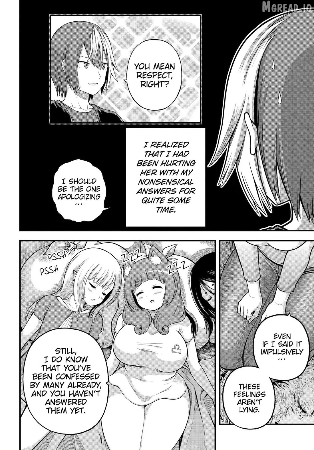 Futoku no Guild Chapter 106 - page 15