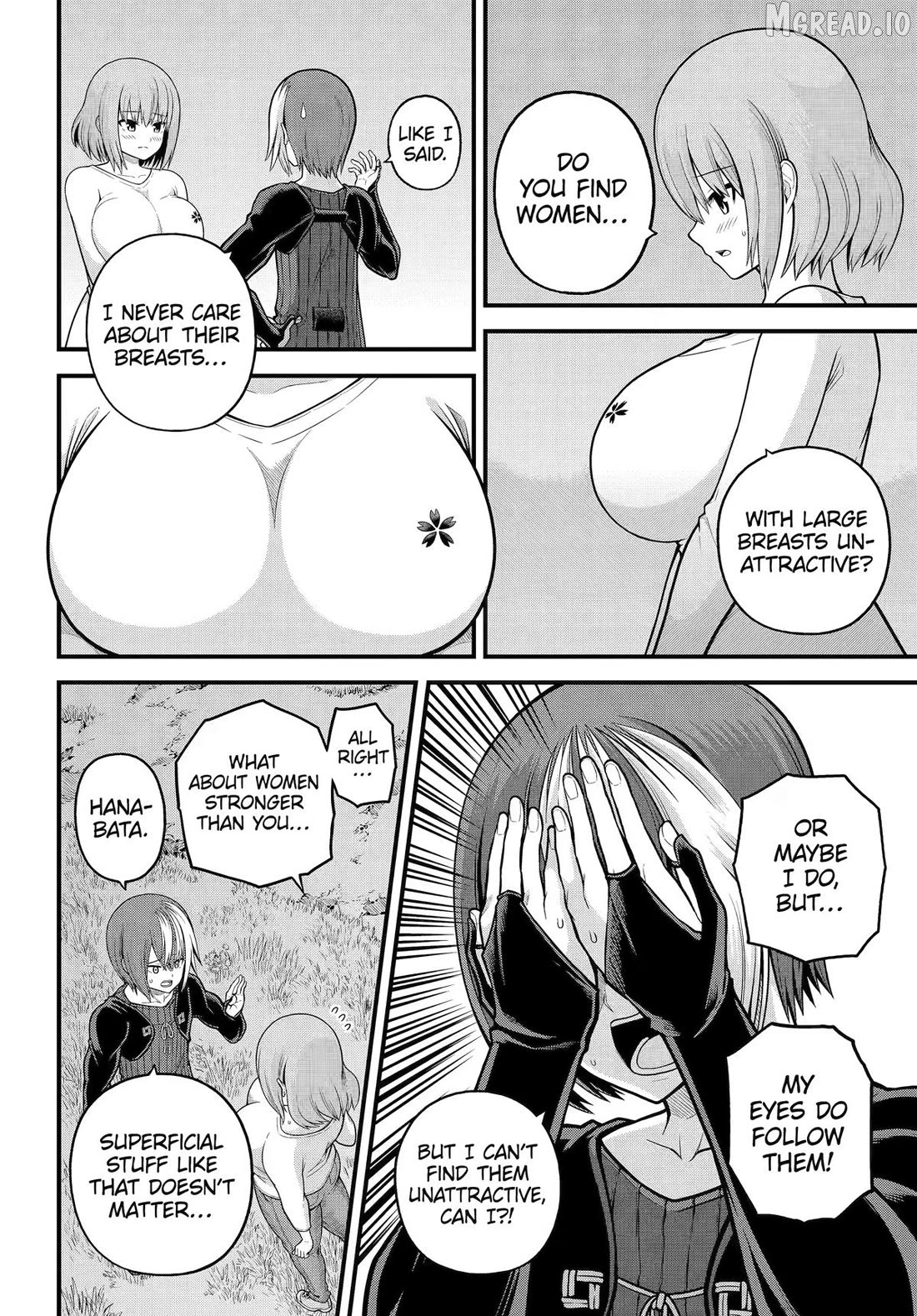 Futoku no Guild Chapter 106 - page 17