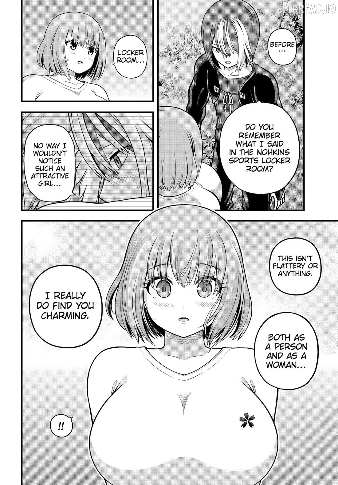 Futoku no Guild Chapter 106 - page 19