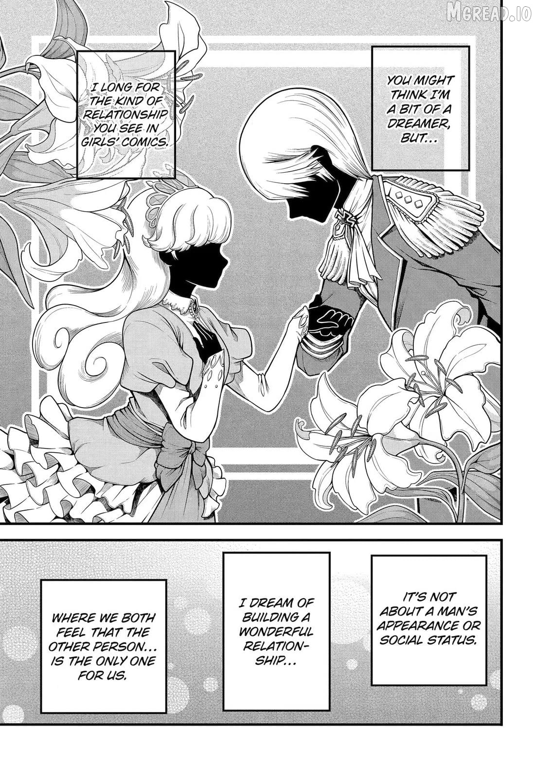 Futoku no Guild Chapter 106 - page 2