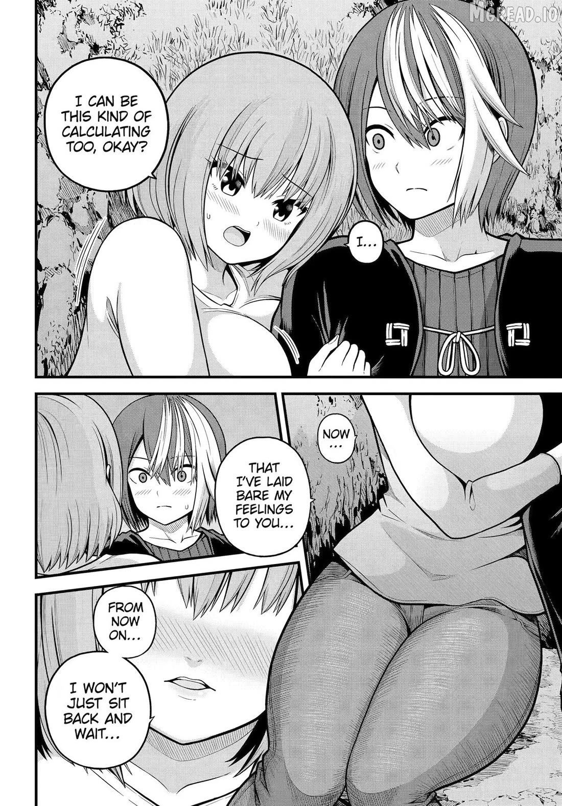 Futoku no Guild Chapter 106 - page 27