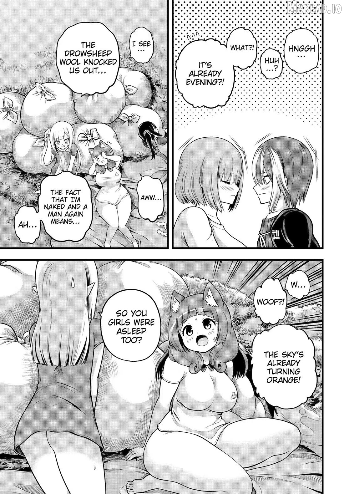 Futoku no Guild Chapter 106 - page 28