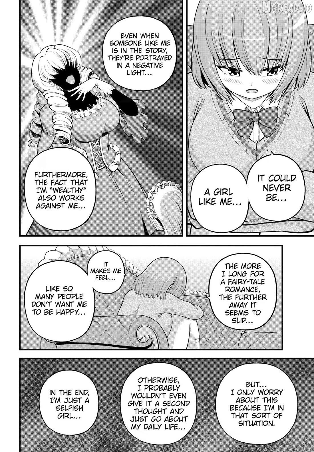 Futoku no Guild Chapter 106 - page 5
