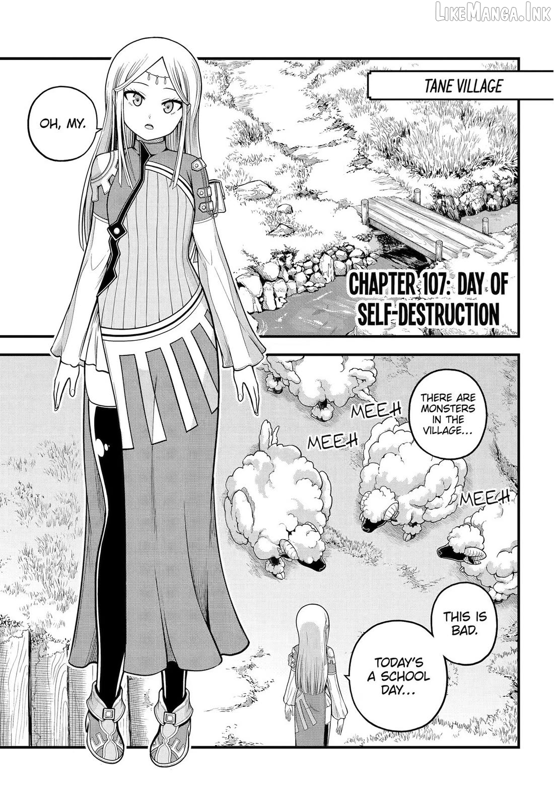 Futoku no Guild Chapter 107 - page 1