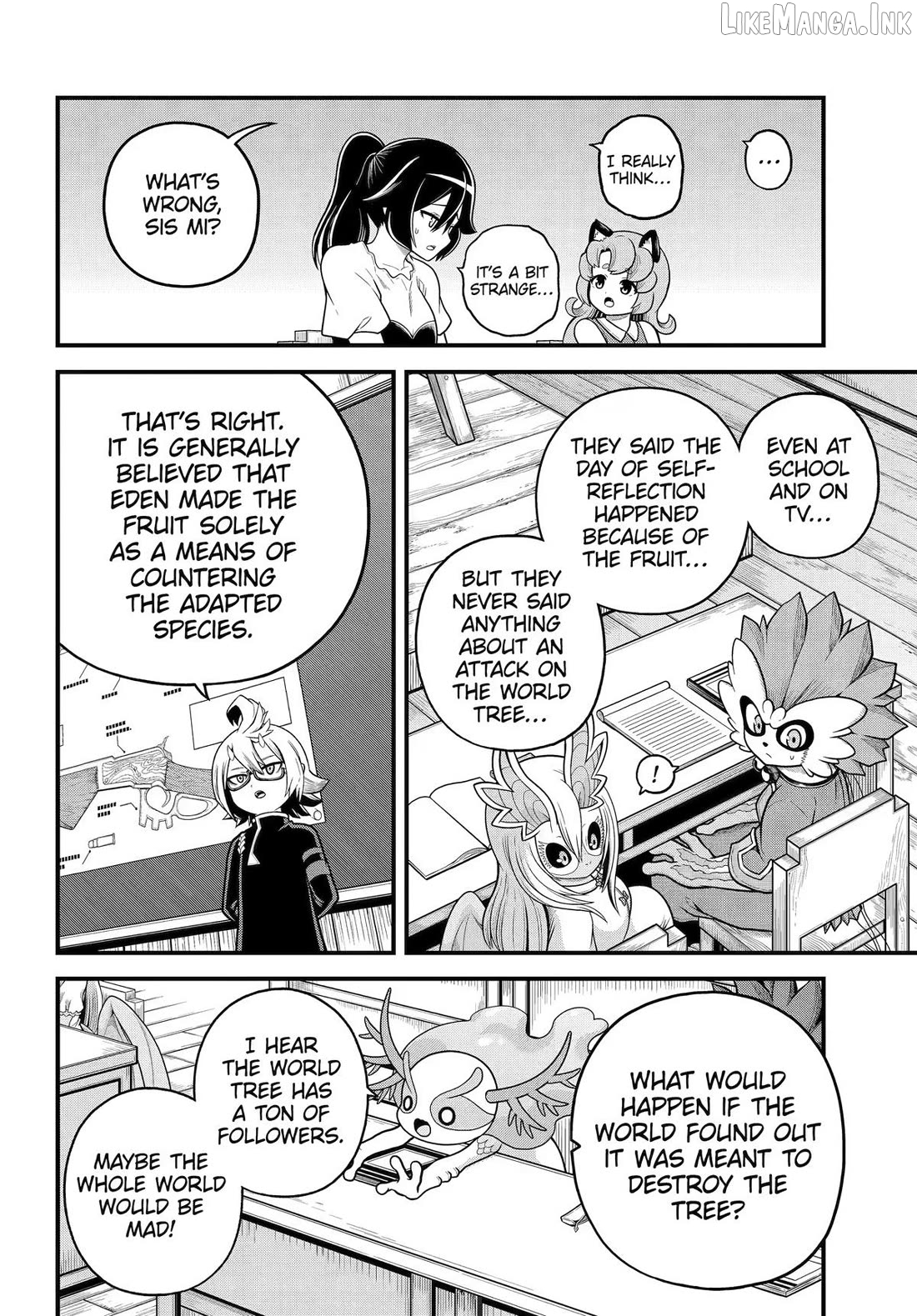 Futoku no Guild Chapter 107 - page 16